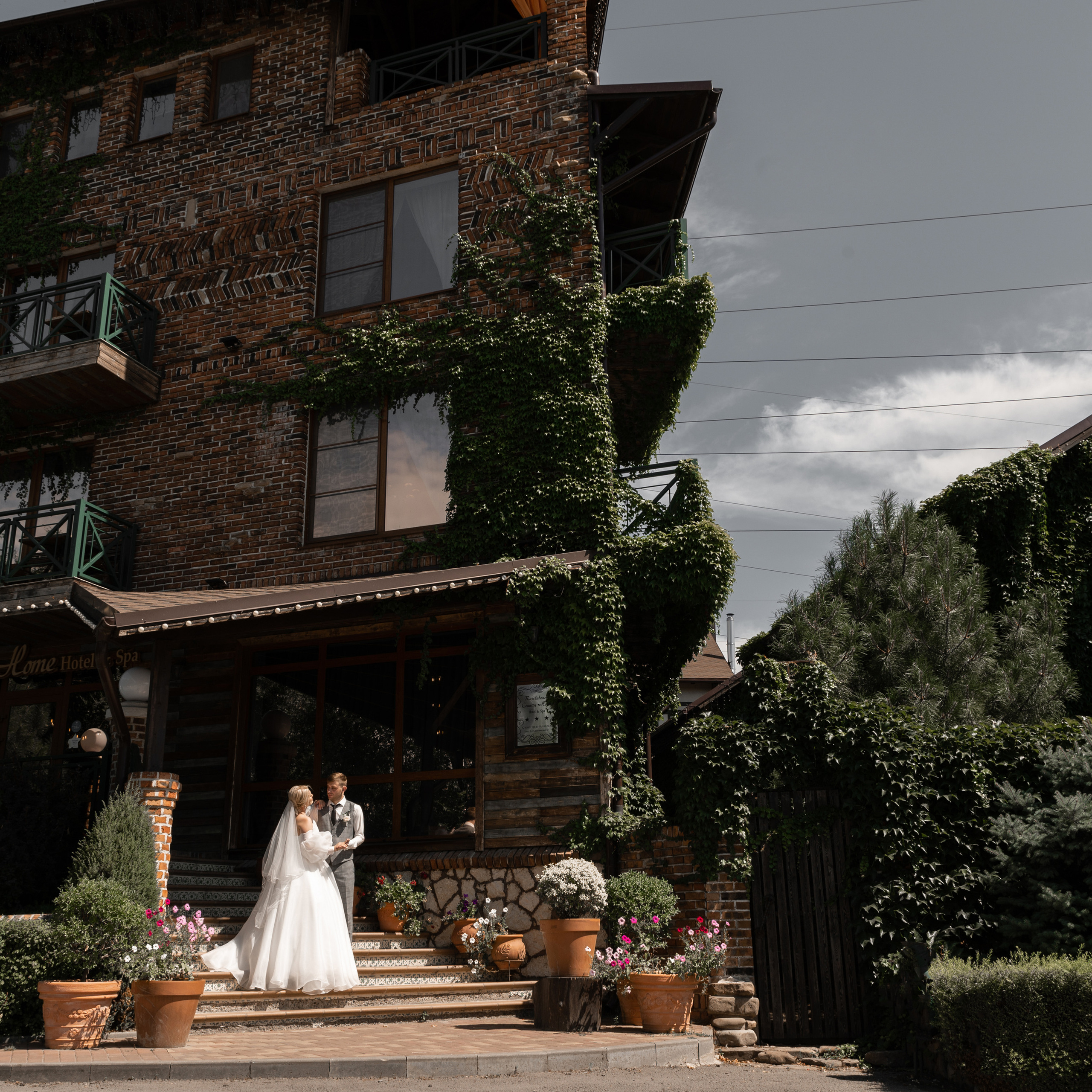 Алина и Владислав. Свадебный фотограф Ростов-на-Дону Сочи