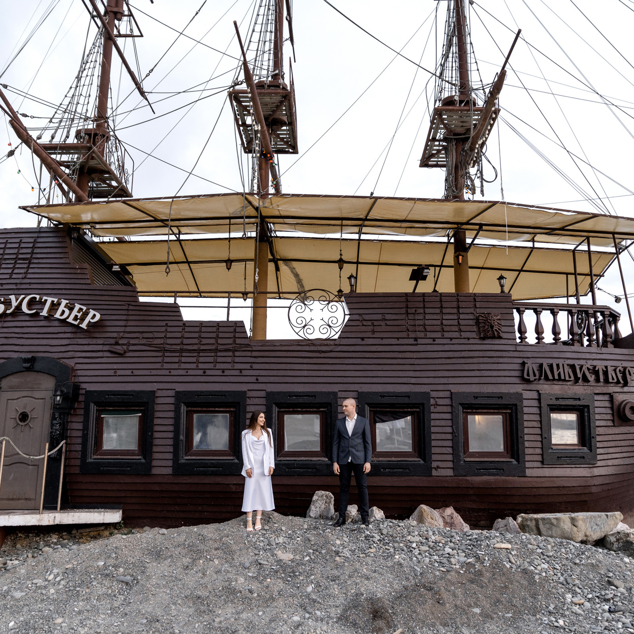 Закат на море. Свадебный фотограф Ростов-на-Дону Сочи