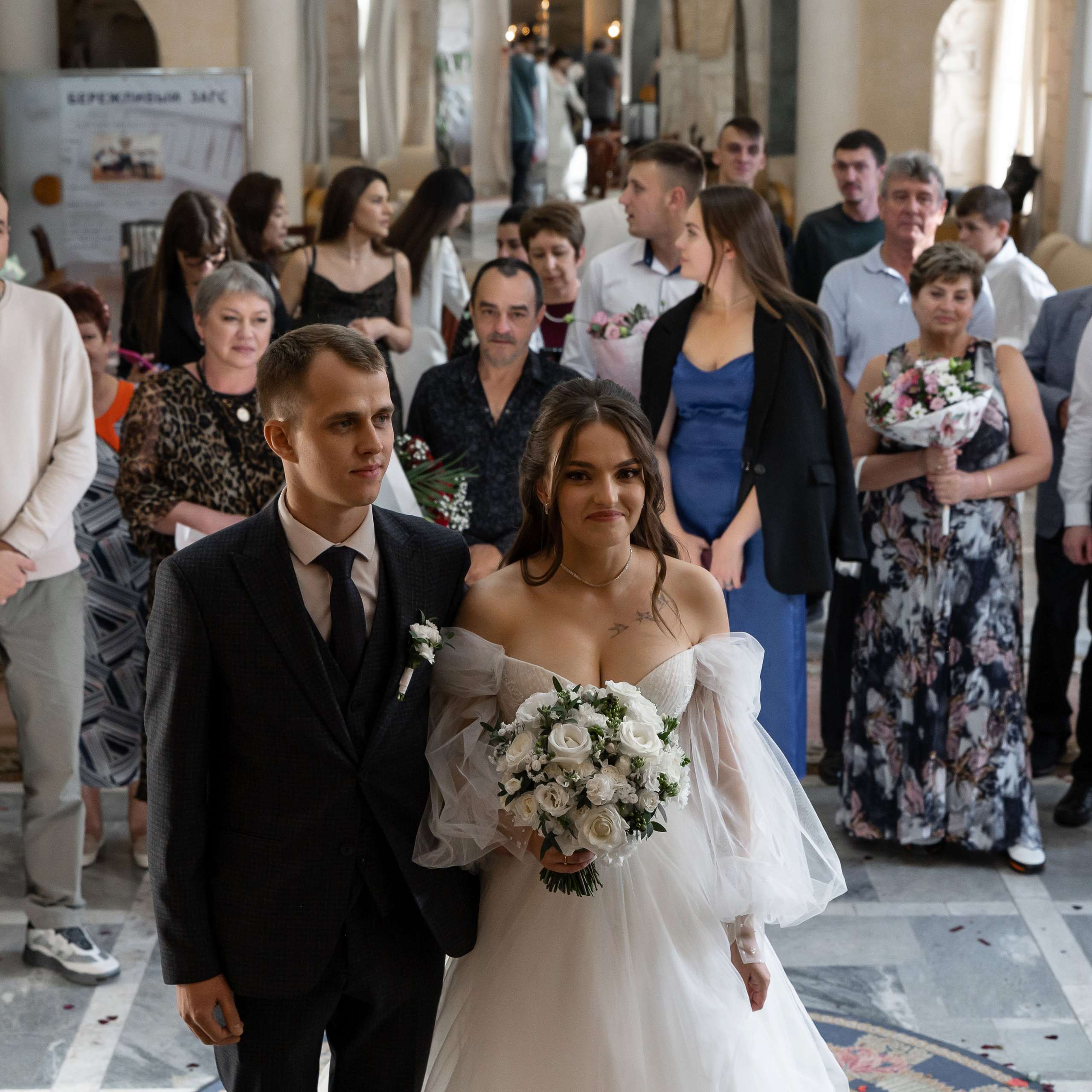 Валерия и Юрий. Свадебный фотограф Ростов-на-Дону Сочи