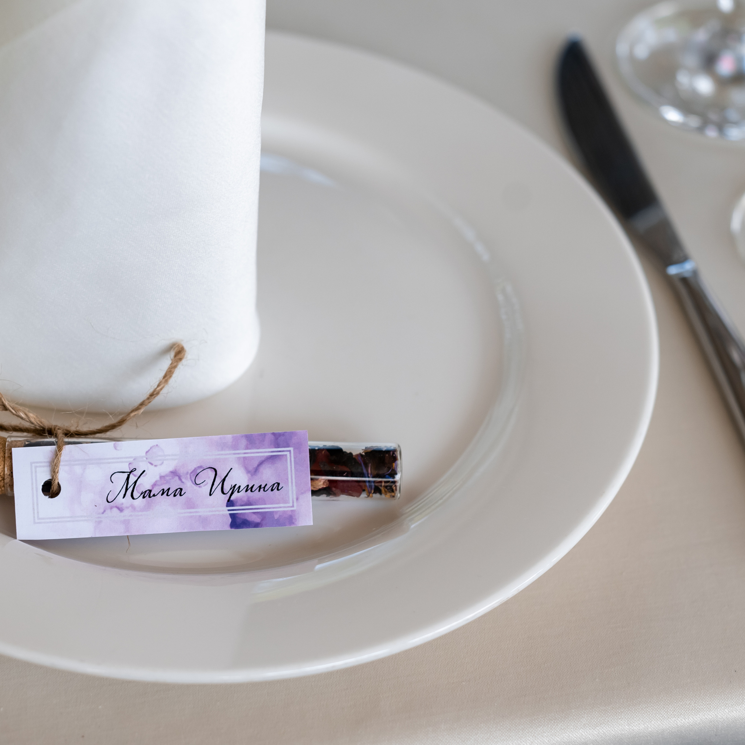 Наталья и Олег. Свадебный фотограф Ростов-на-Дону Сочи