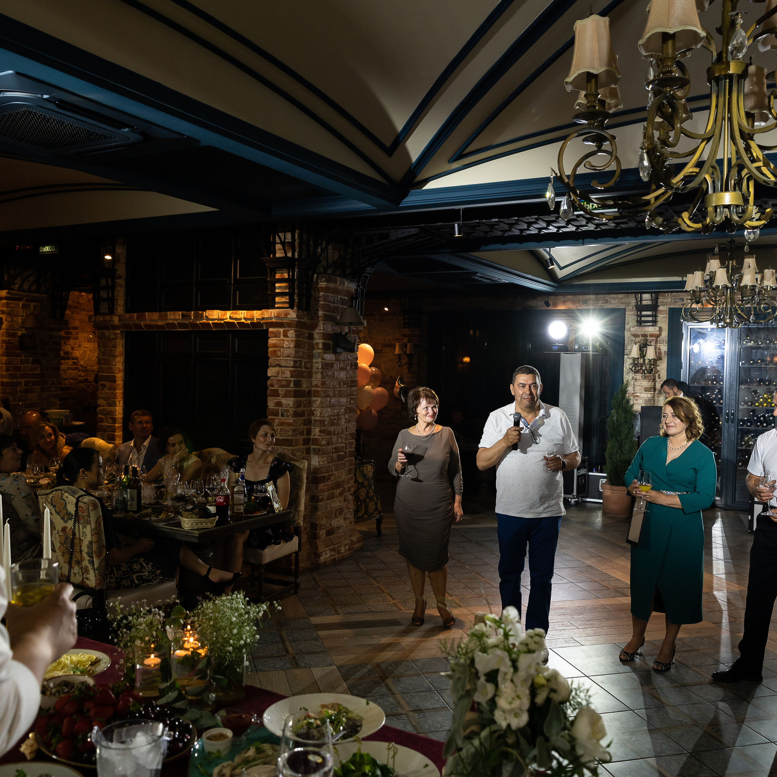 Елена и Максим. Свадебный фотограф Ростов-на-Дону Сочи