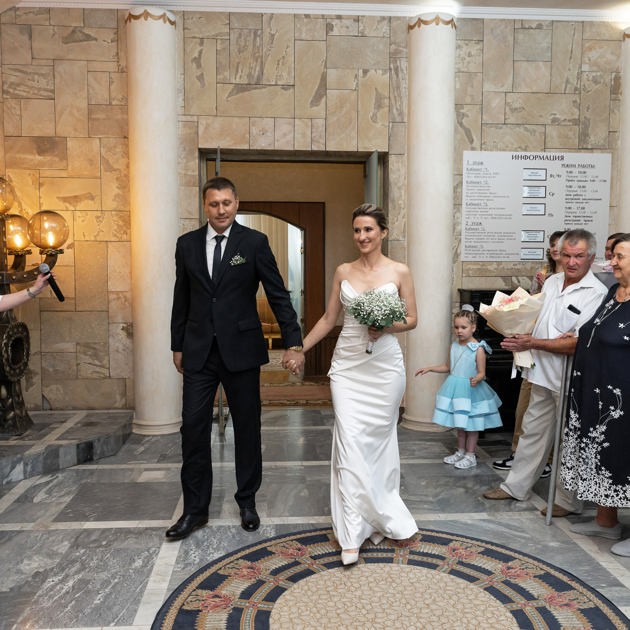 Вера и Алексей. Свадебный фотограф Ростов-на-Дону Сочи