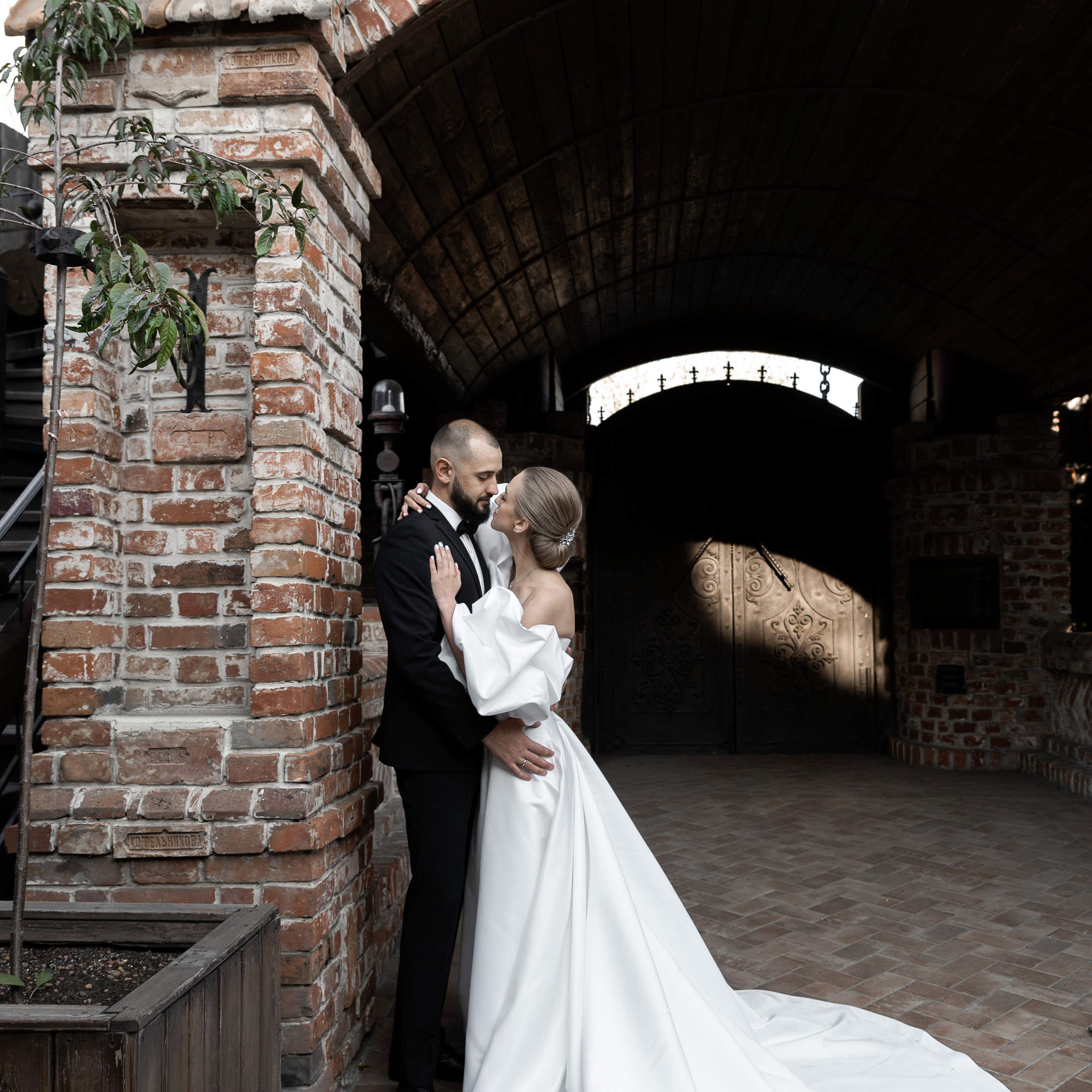 Юлия и Александр. Свадебный фотограф Ростов-на-Дону Сочи