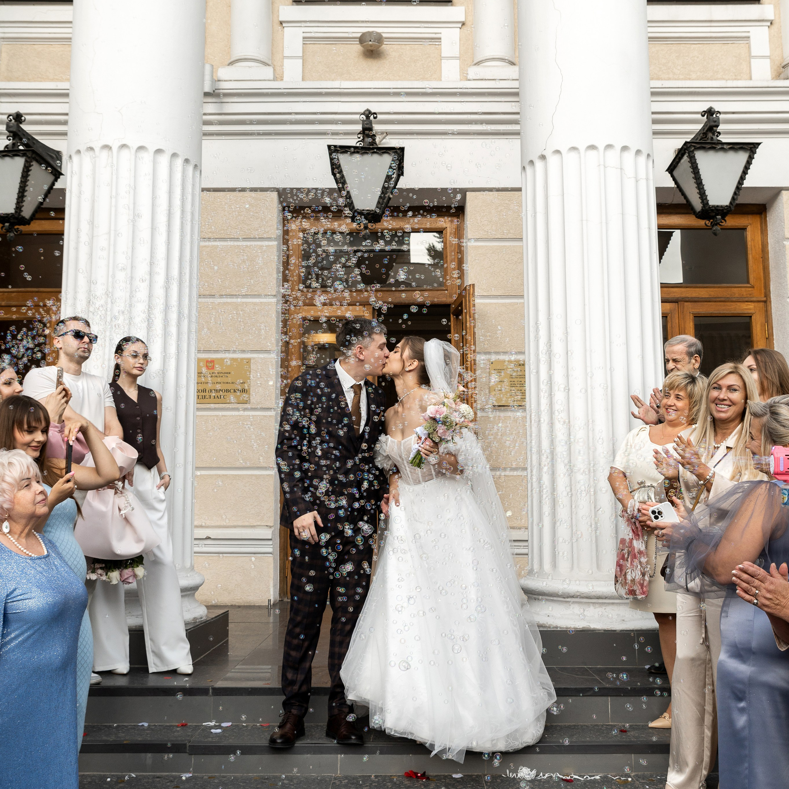 Елизавета и Александр. Свадебный фотограф Ростов-на-Дону Сочи