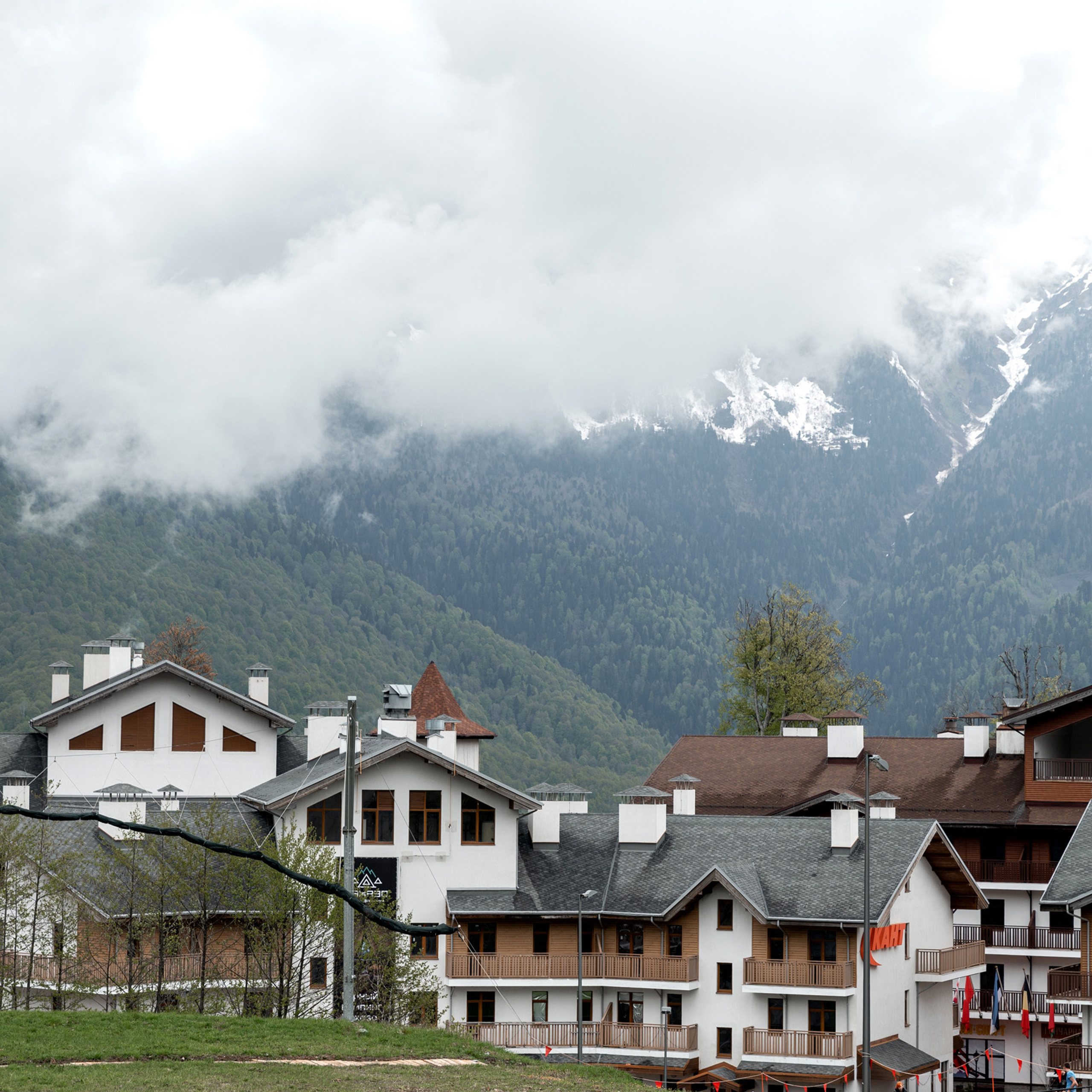 Элеонора и Максим. Свадебный фотограф Ростов-на-Дону Сочи