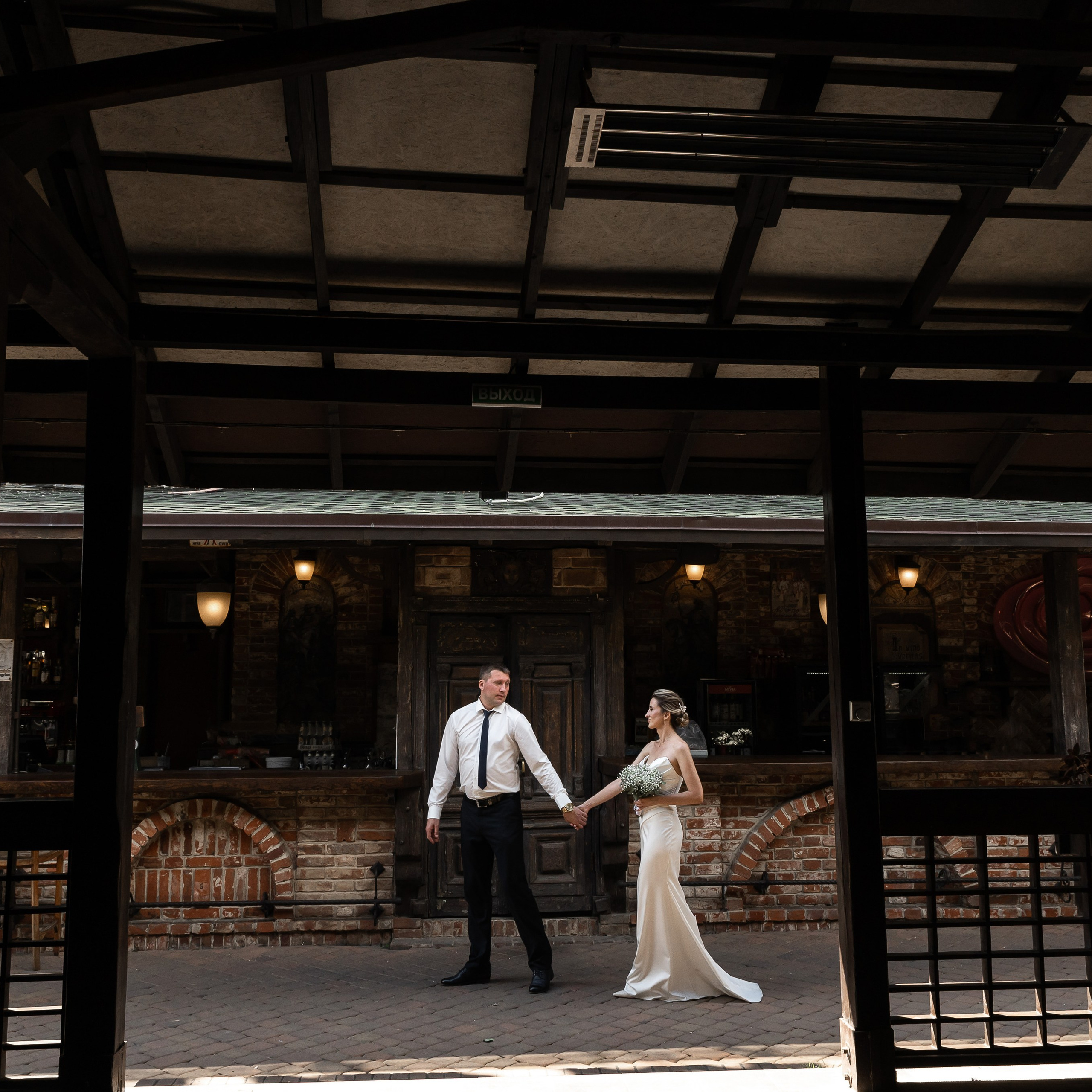 Вера и Алексей. Свадебный фотограф Ростов-на-Дону Сочи