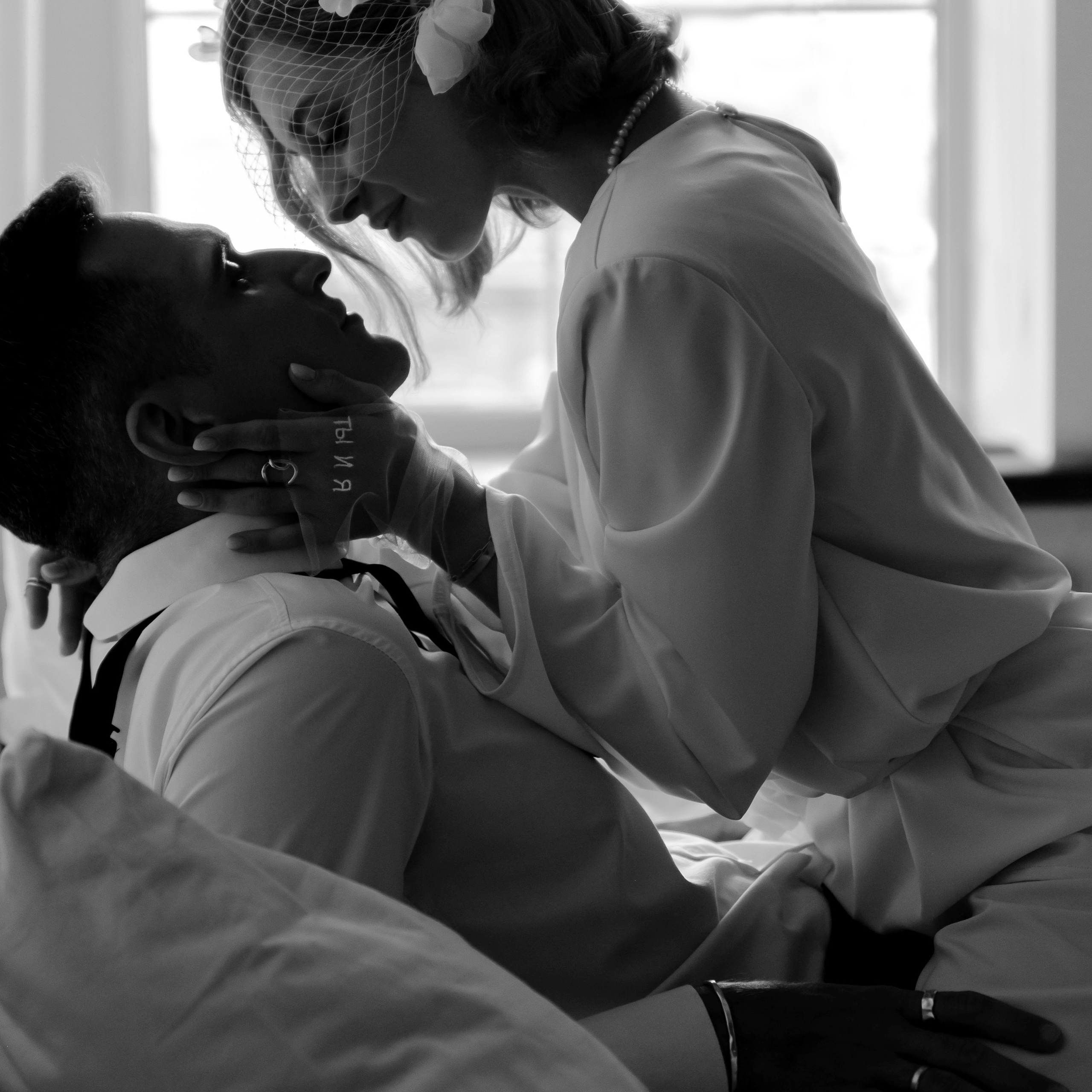 Ася и Артём. Свадебный фотограф Ростов-на-Дону Сочи