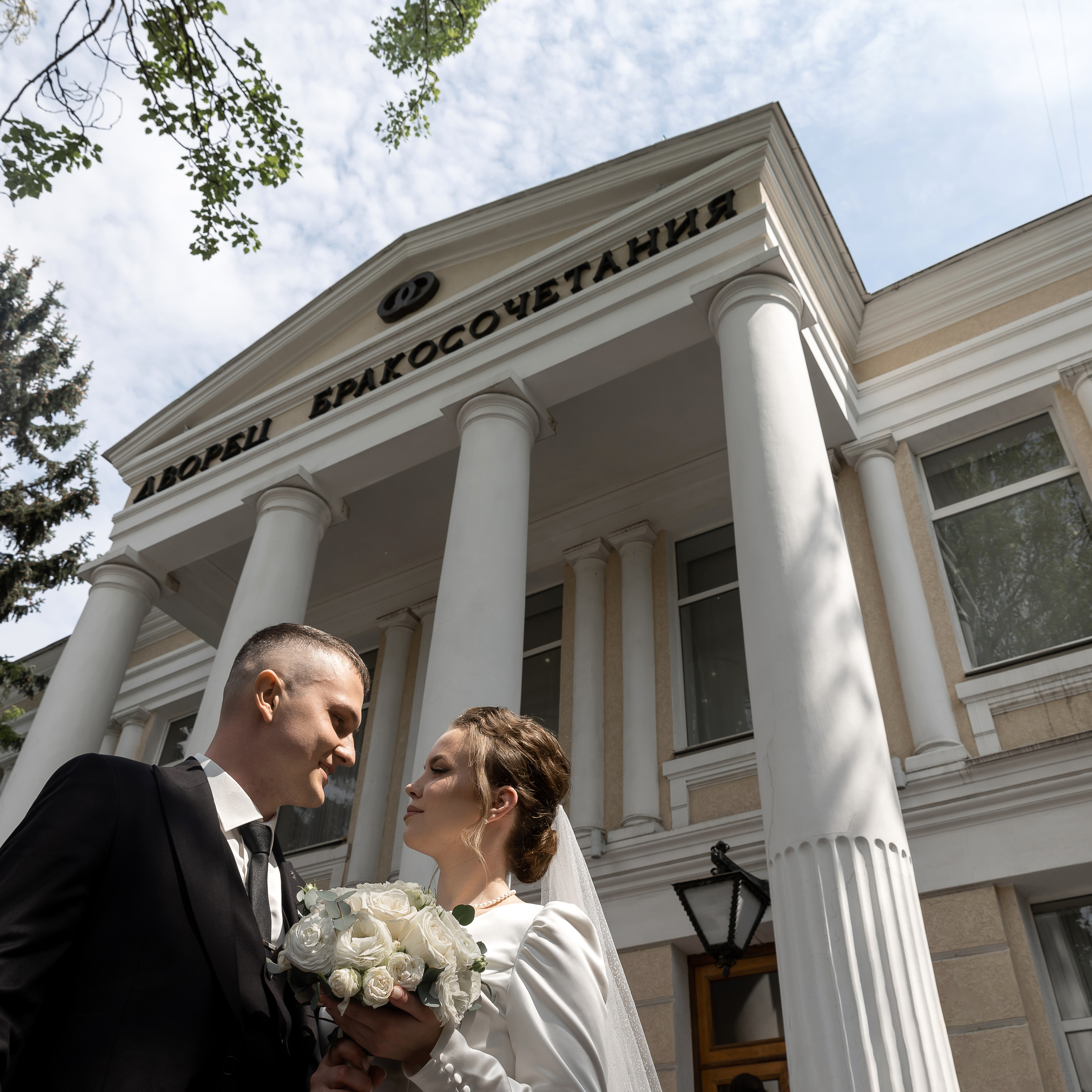 Анастасия и Антон. Свадебный фотограф Ростов-на-Дону Сочи