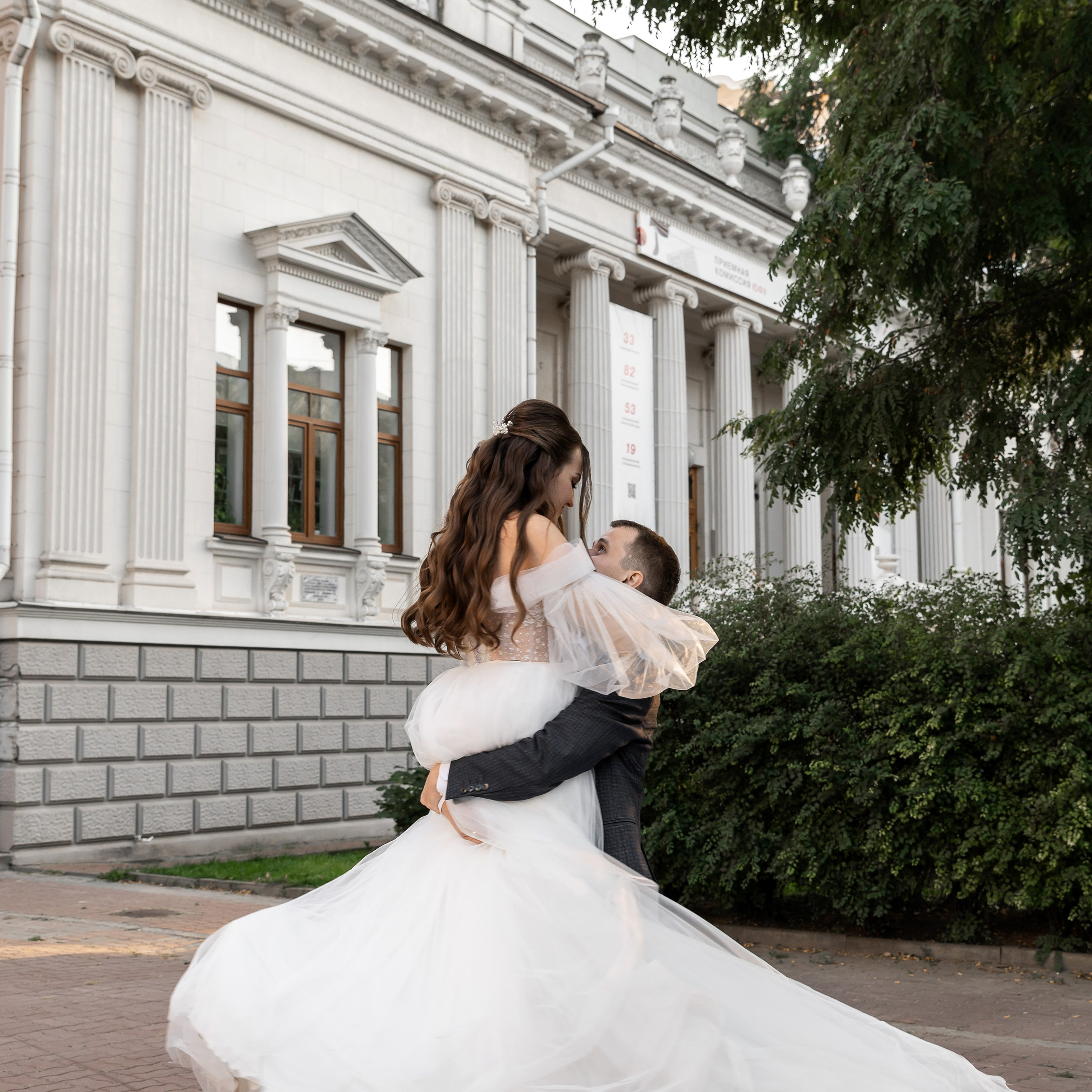 Валерия и Юрий. Свадебный фотограф Ростов-на-Дону Сочи