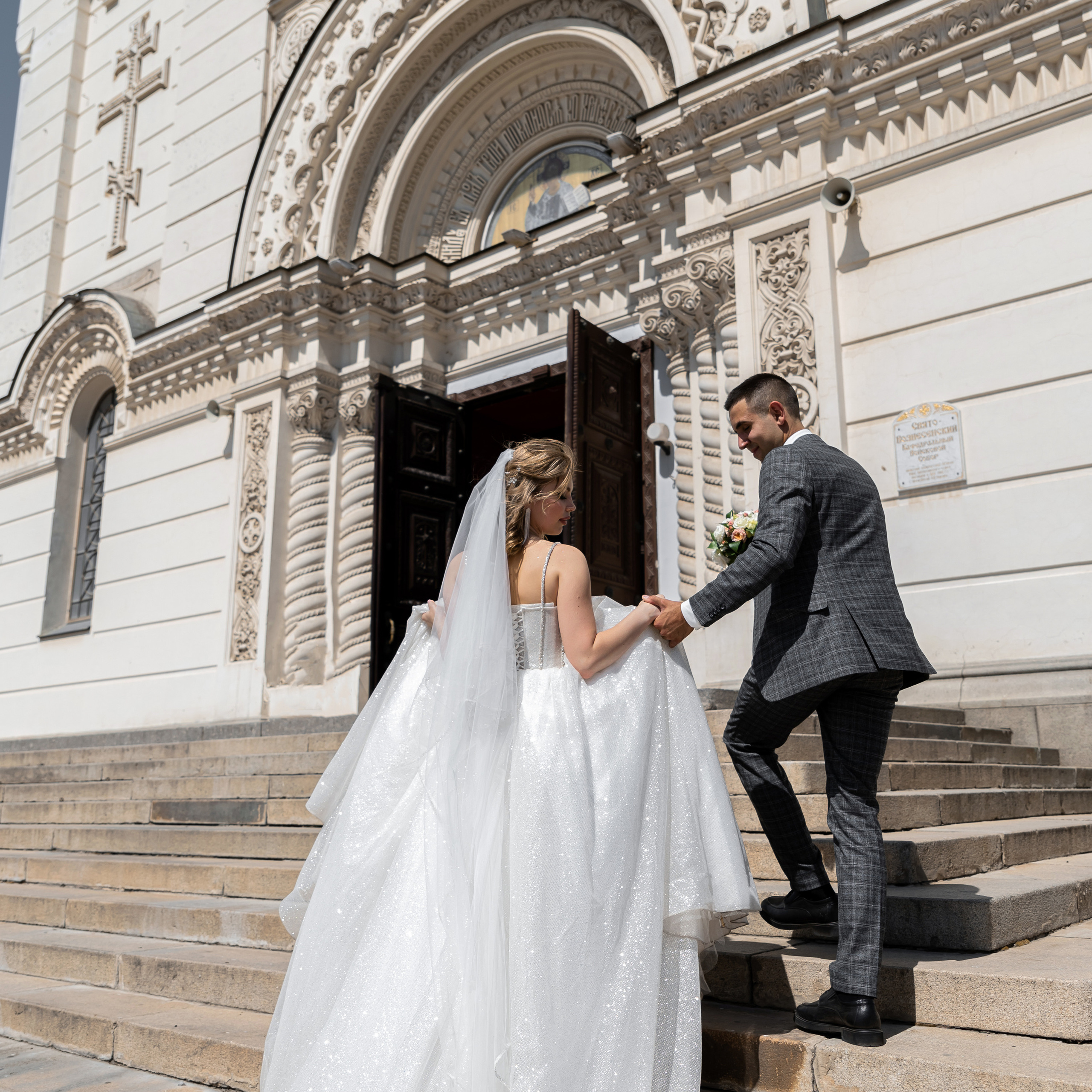 Полина и Артём. Свадебный фотограф Ростов-на-Дону Сочи