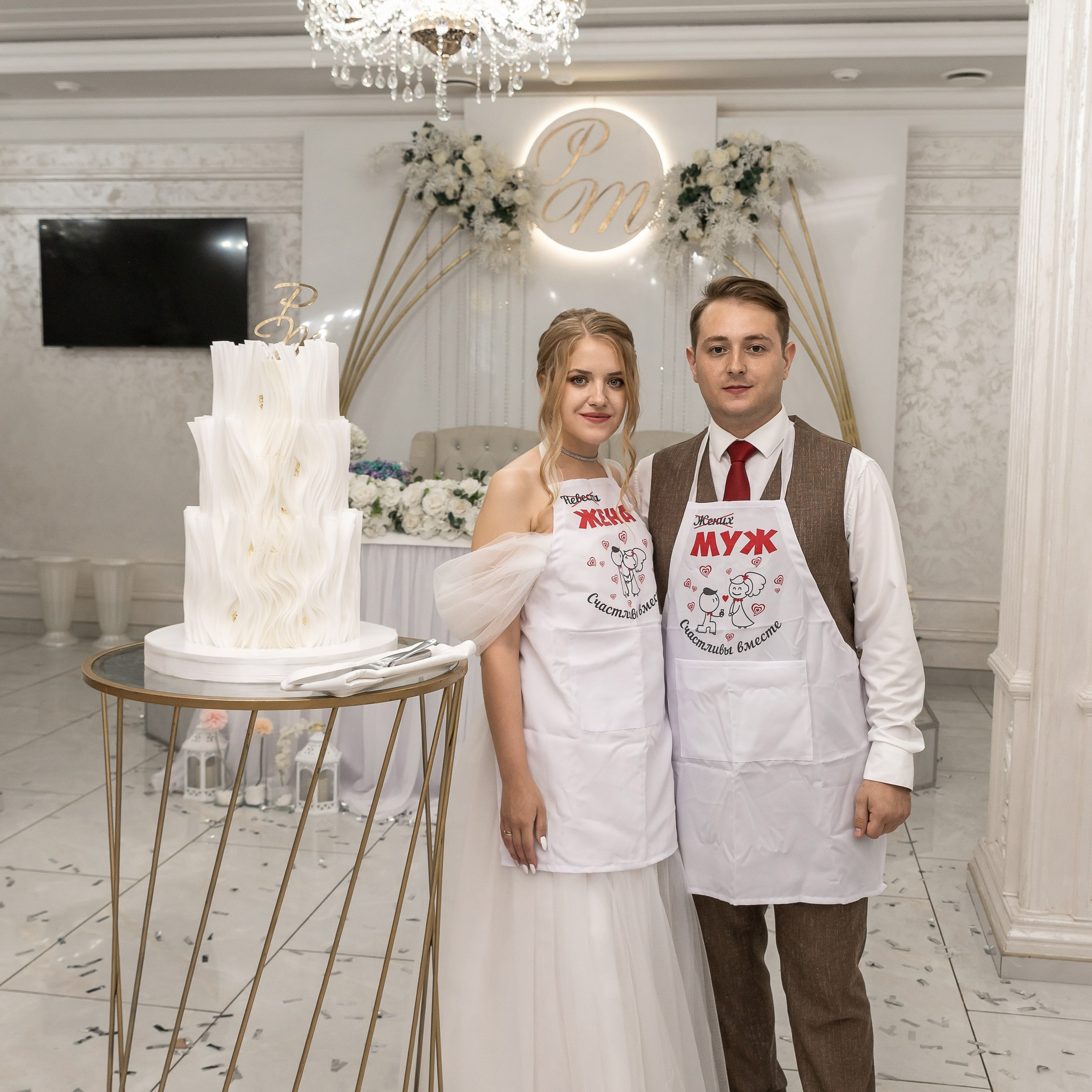 Татьяна и Роман. Свадебный фотограф Ростов-на-Дону Сочи