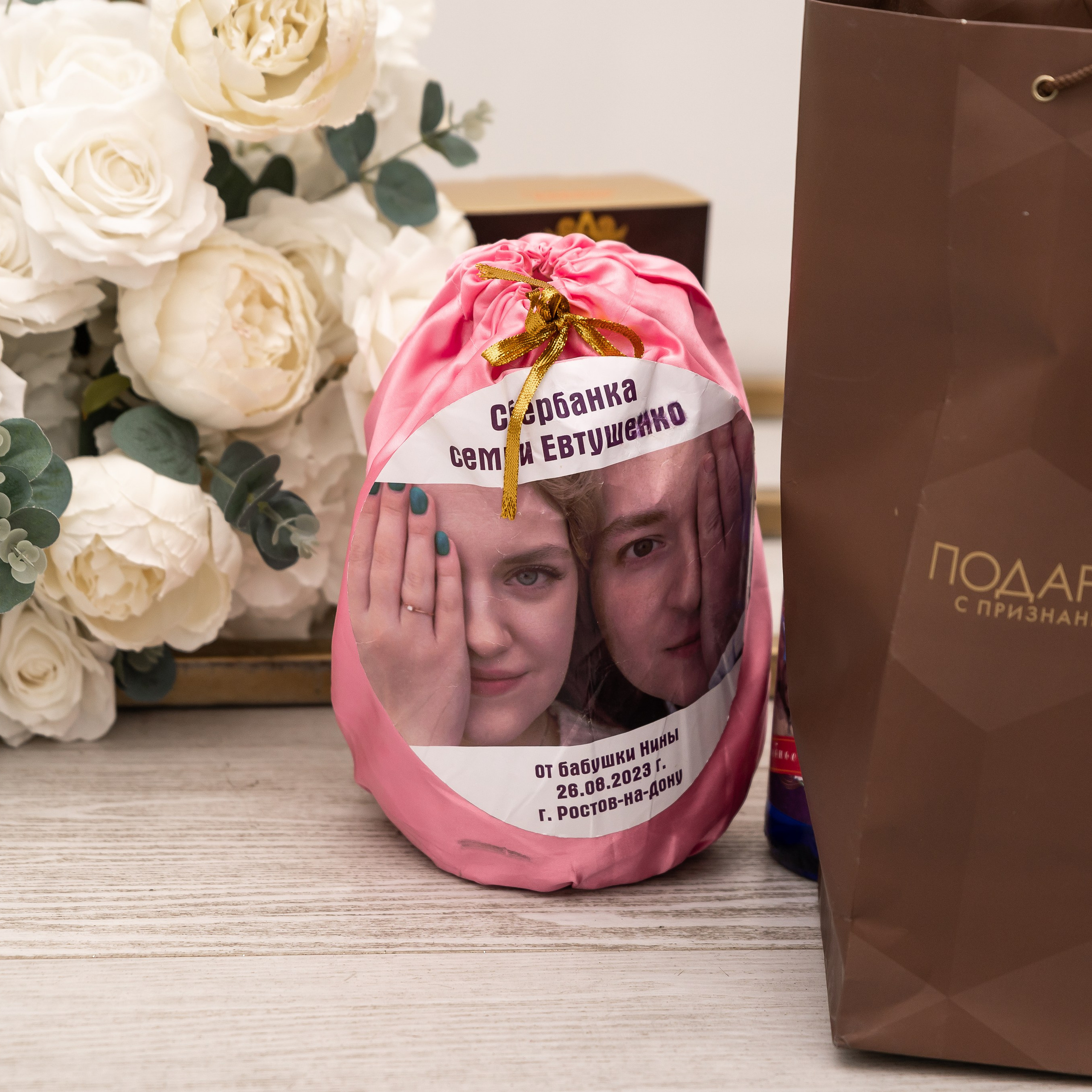 Татьяна и Роман. Свадебный фотограф Ростов-на-Дону Сочи