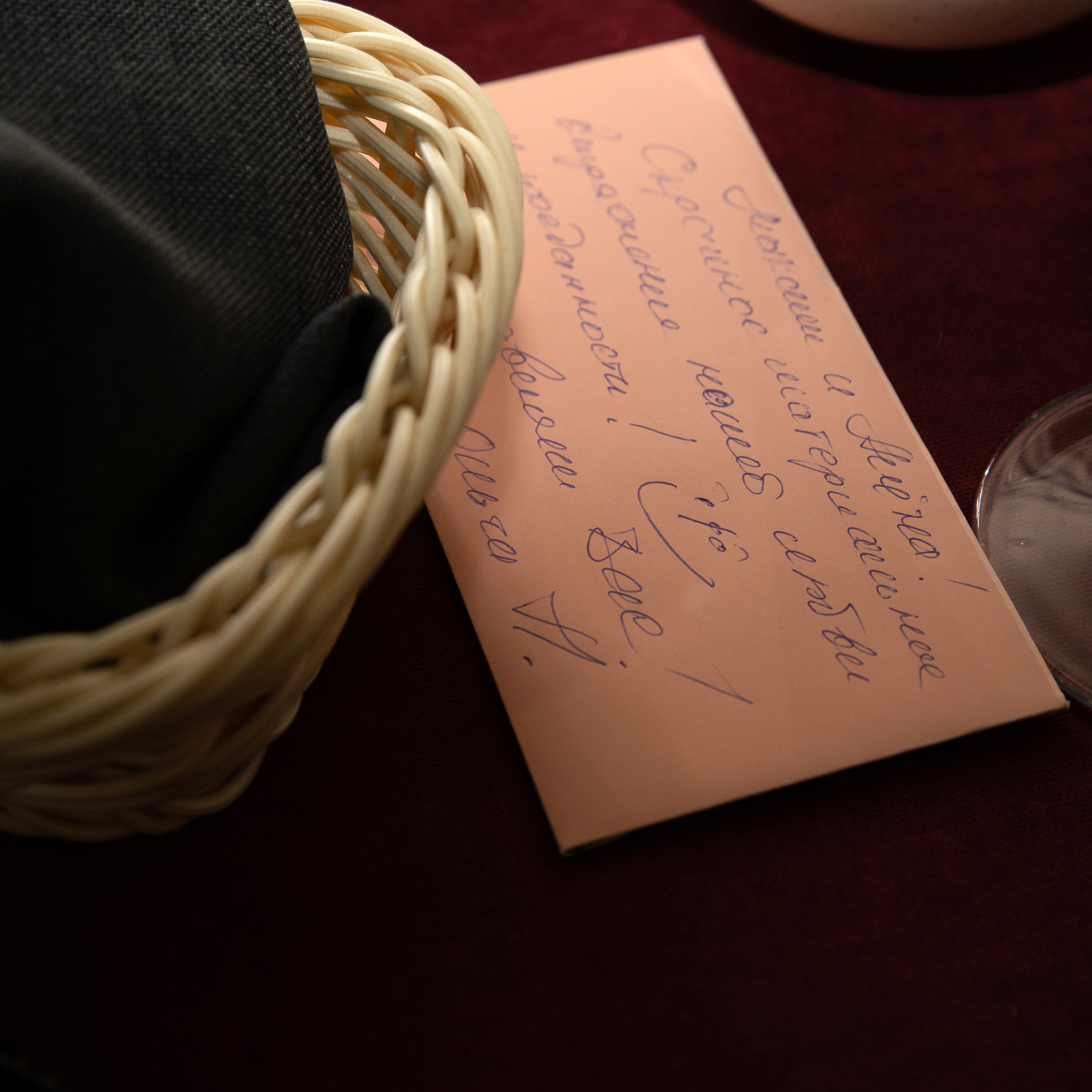 Елена и Максим. Свадебный фотограф Ростов-на-Дону Сочи