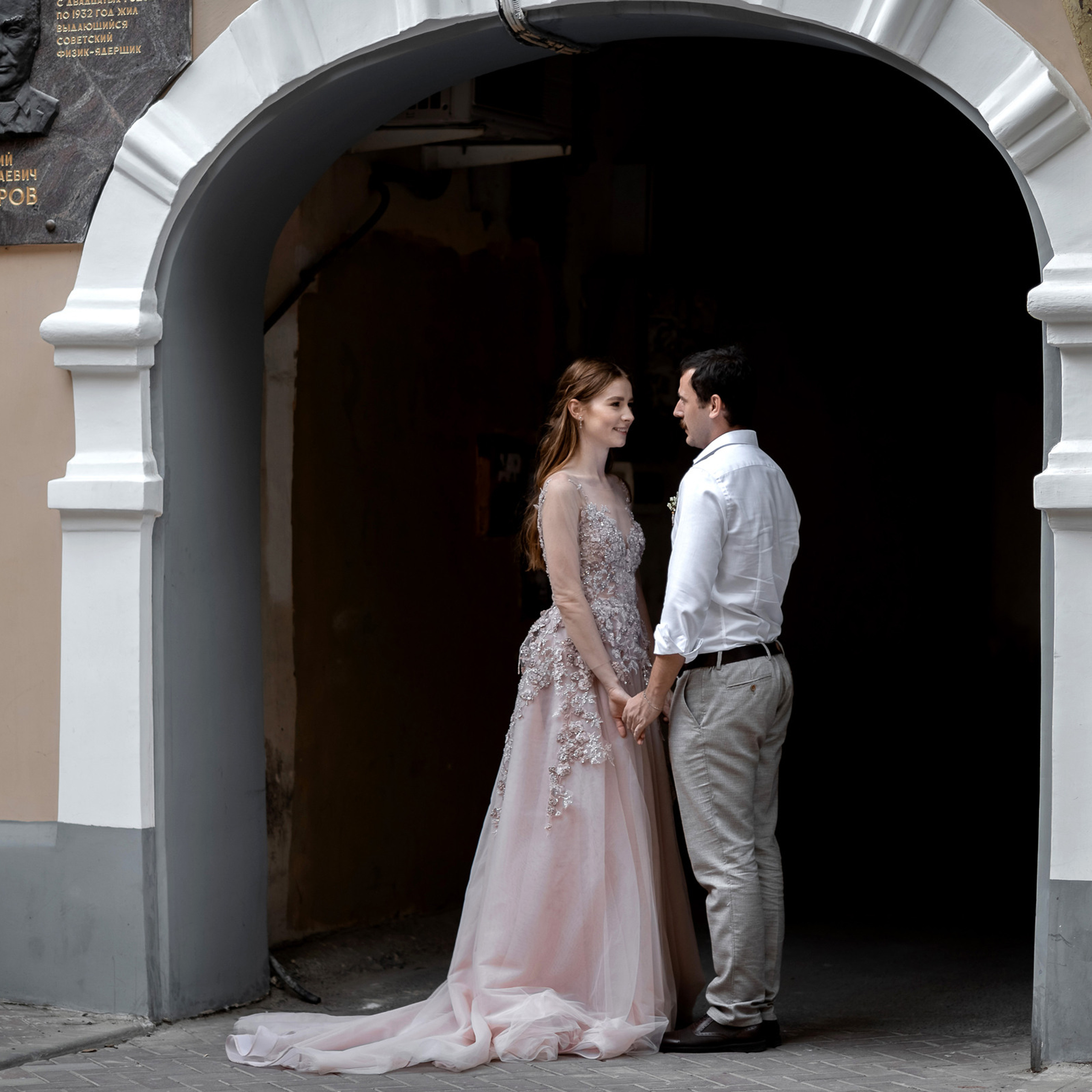 Полина и Александр. Свадебный фотограф Ростов-на-Дону Сочи