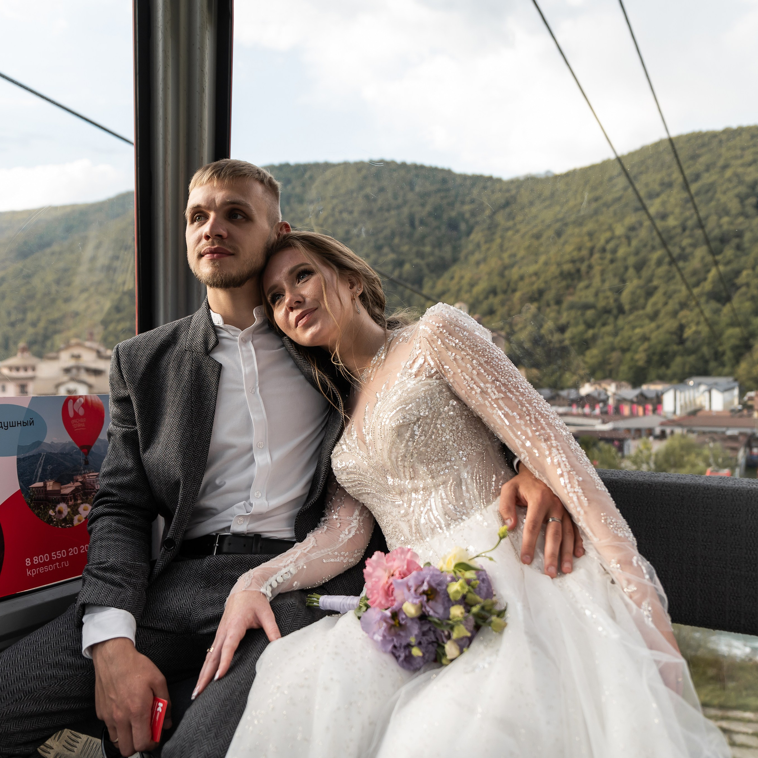 Анастасия и Артем. Свадебный фотограф Ростов-на-Дону Сочи