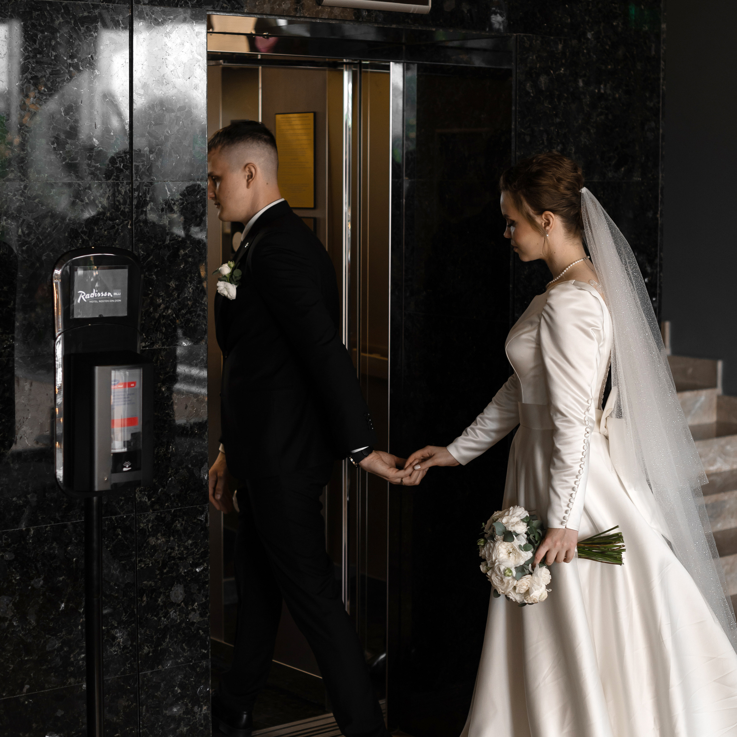 Анастасия и Антон. Свадебный фотограф Ростов-на-Дону Сочи