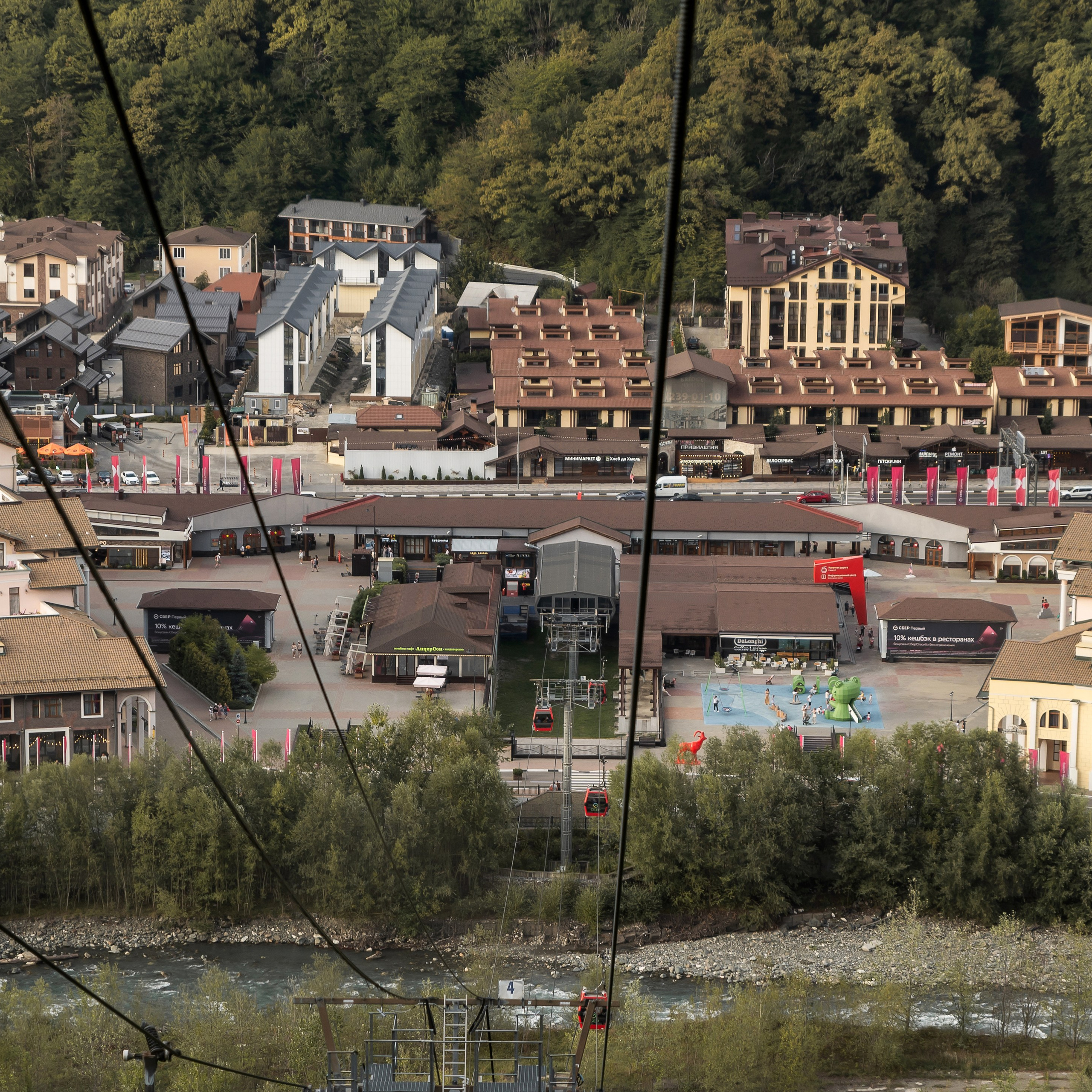Анастасия и Артем. Свадебный фотограф Ростов-на-Дону Сочи
