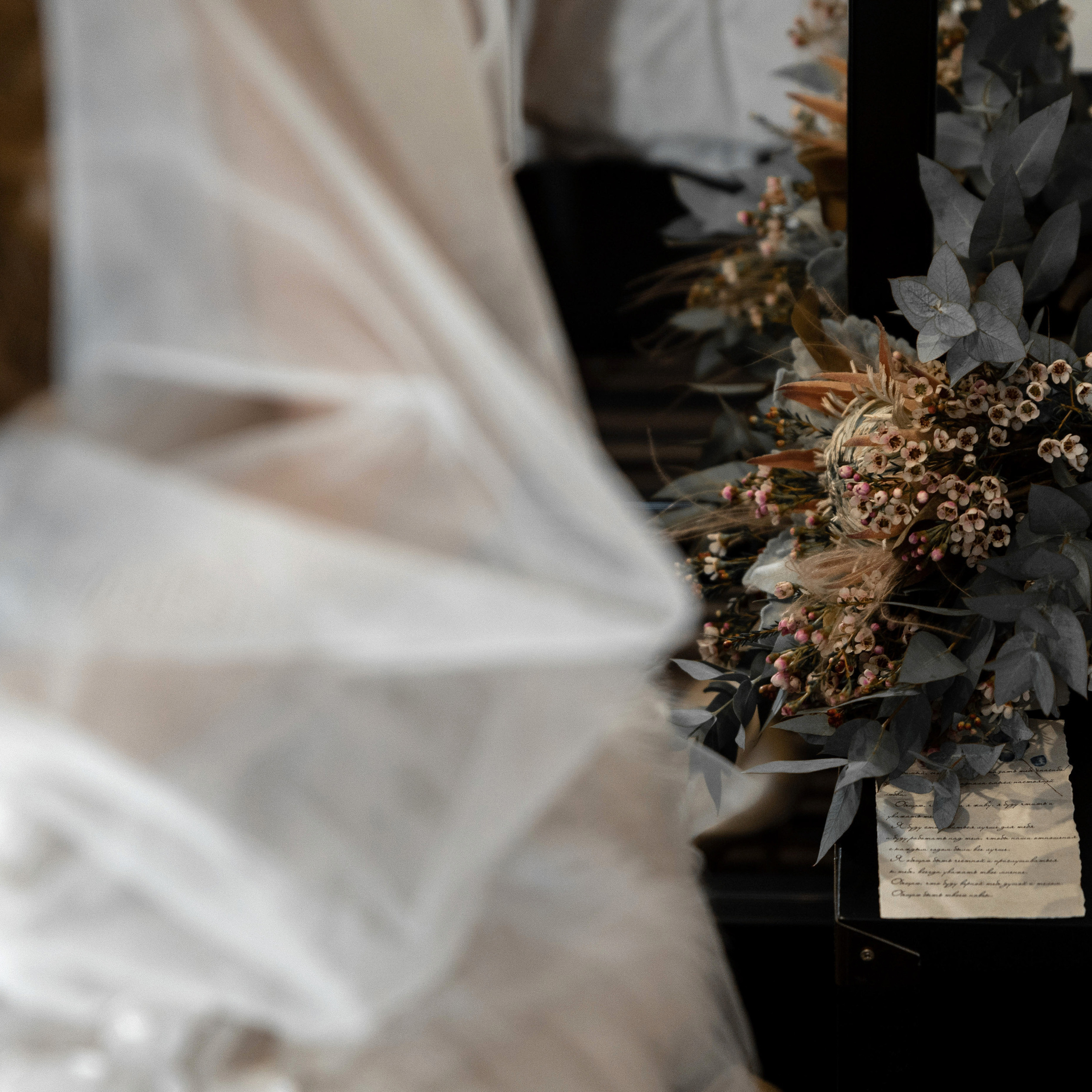 Утро невесты. Свадебный фотограф Ростов-на-Дону Сочи