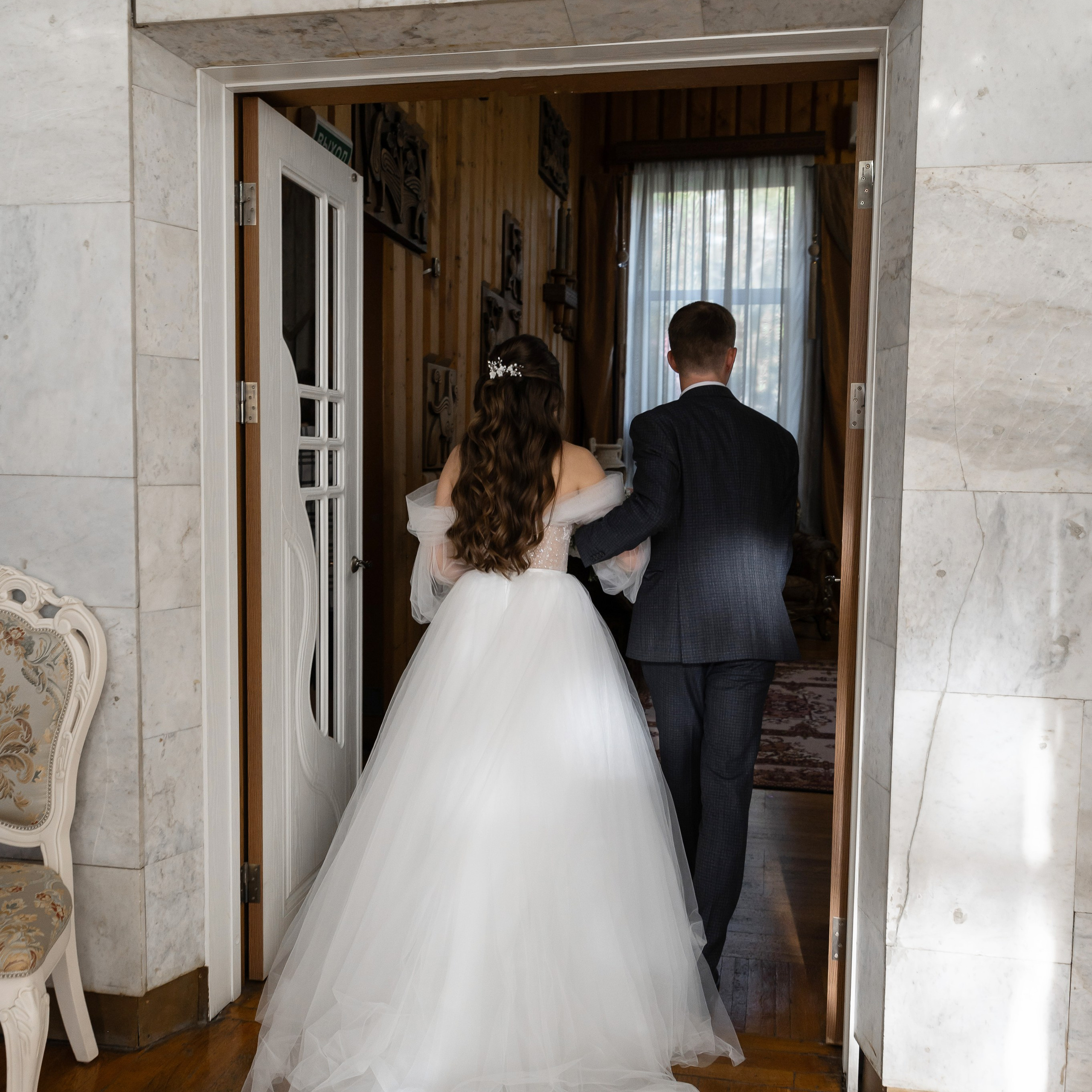 Валерия и Юрий. Свадебный фотограф Ростов-на-Дону Сочи