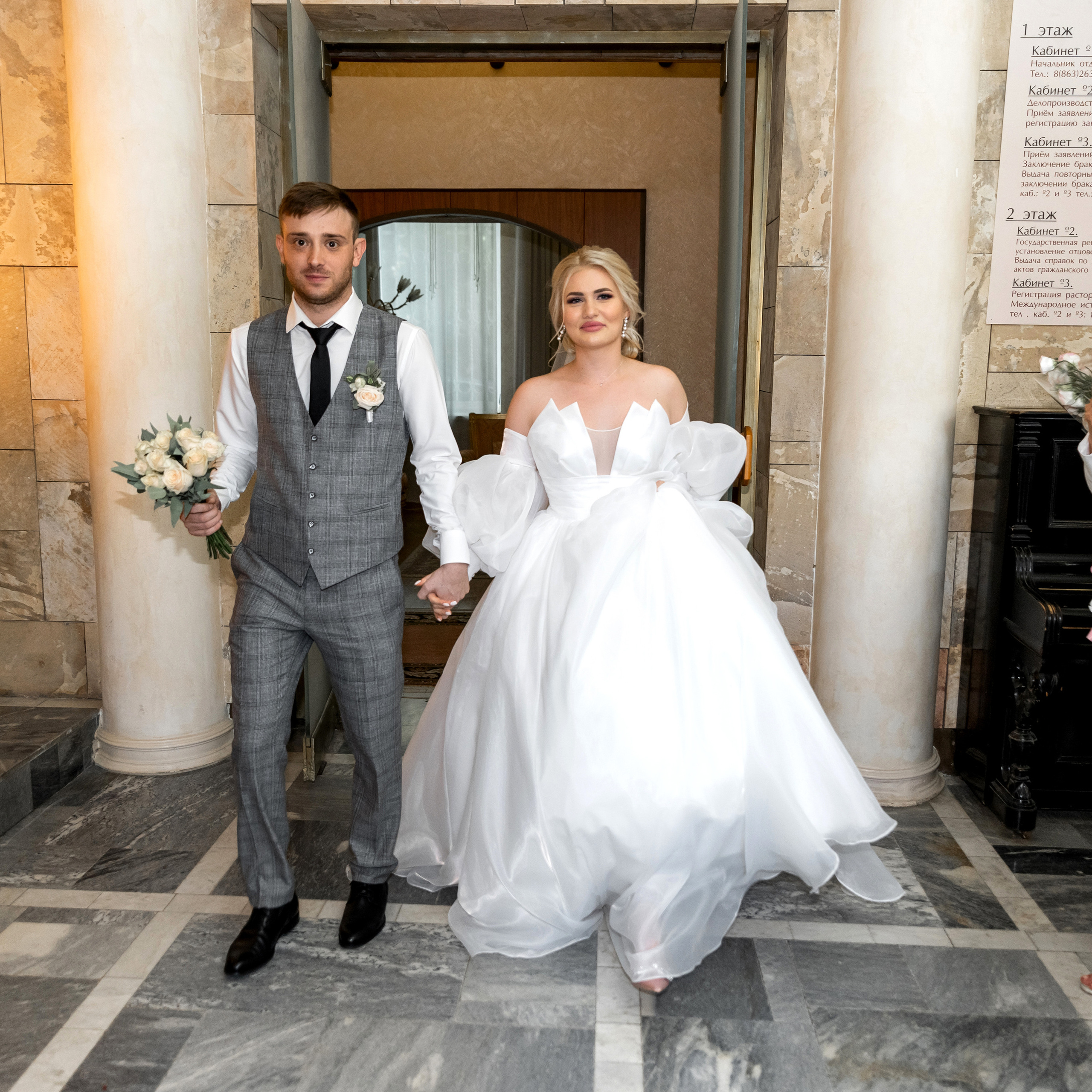 Алина и Владислав. Свадебный фотограф Ростов-на-Дону Сочи