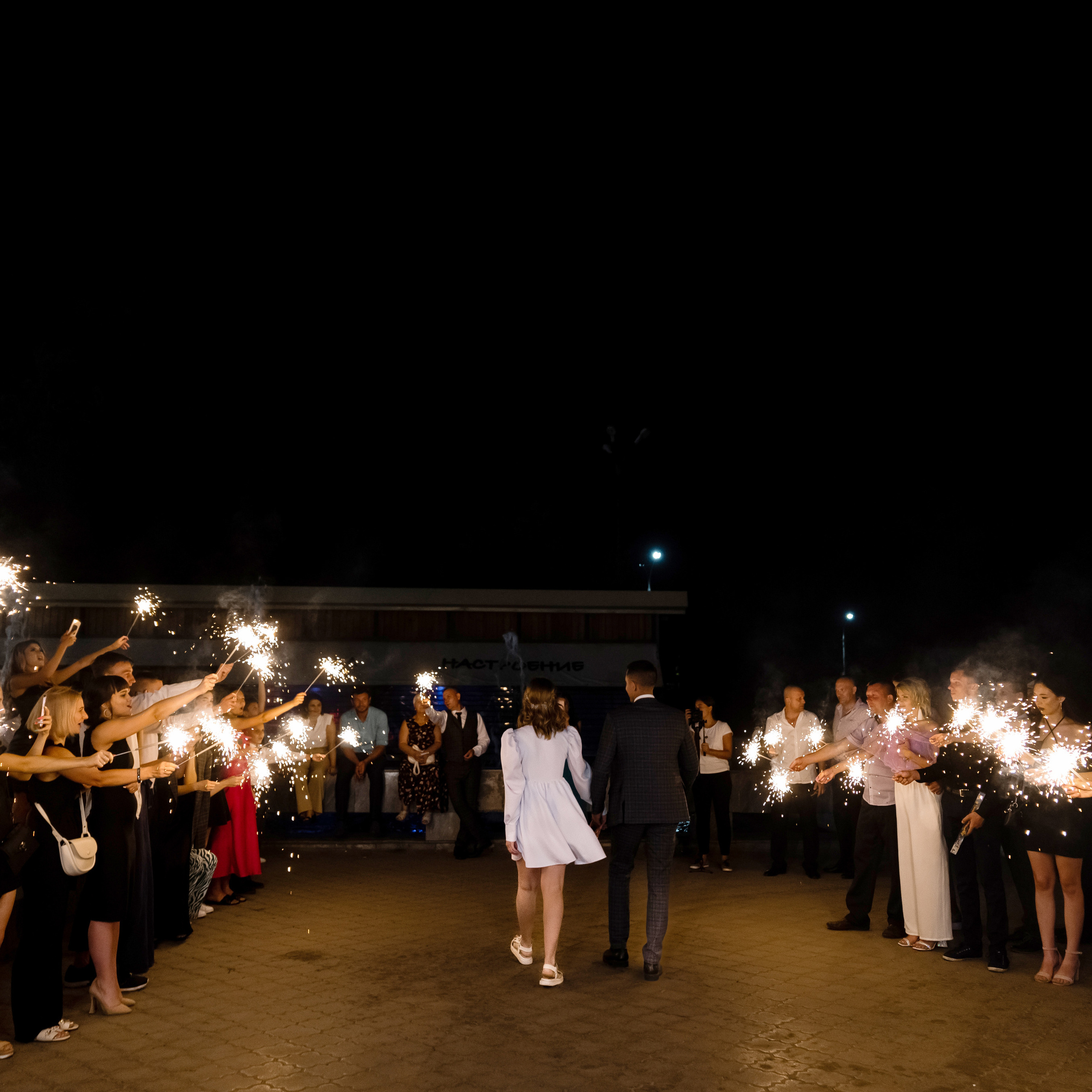 Полина и Артём. Свадебный фотограф Ростов-на-Дону Сочи