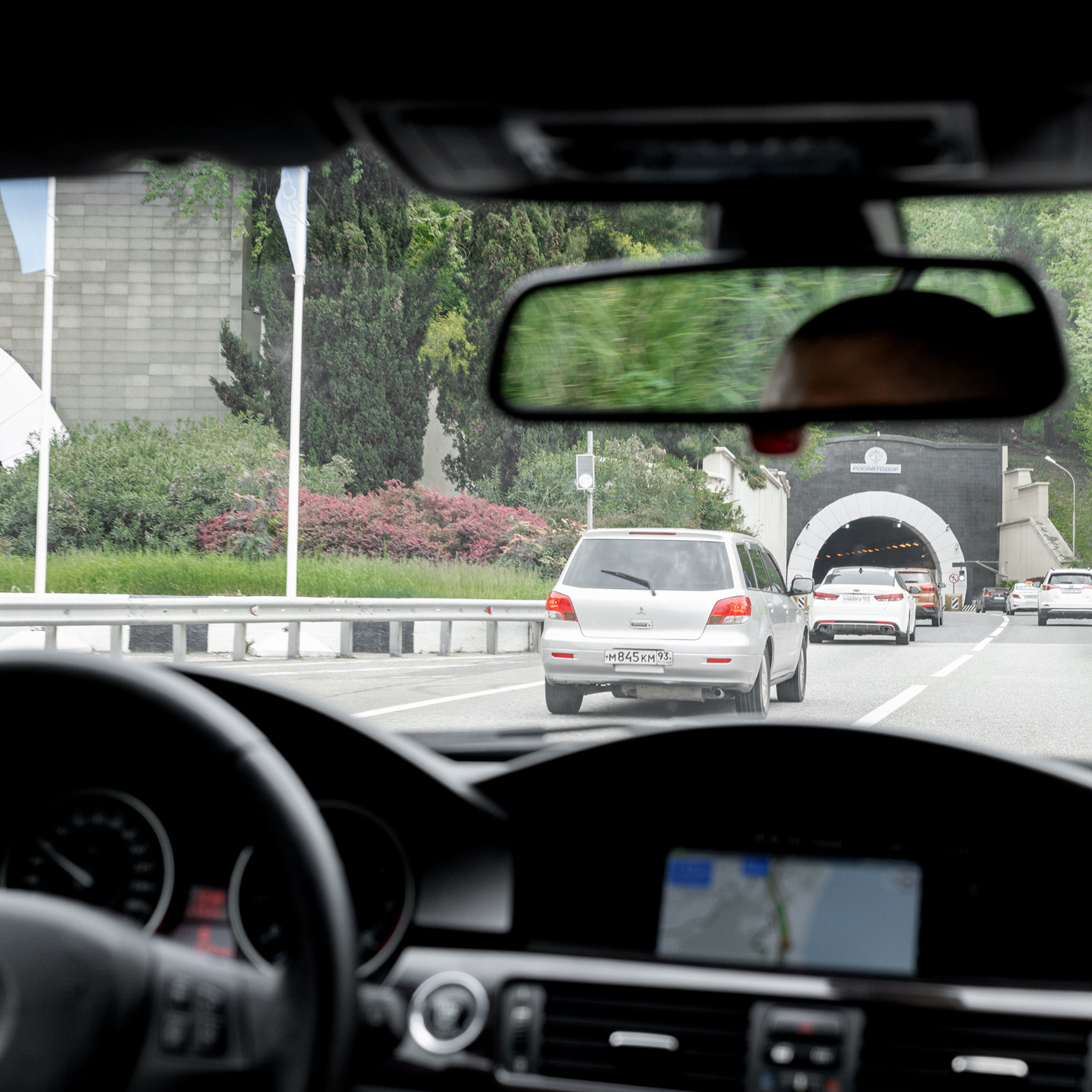 Элеонора и Максим. Свадебный фотограф Ростов-на-Дону Сочи