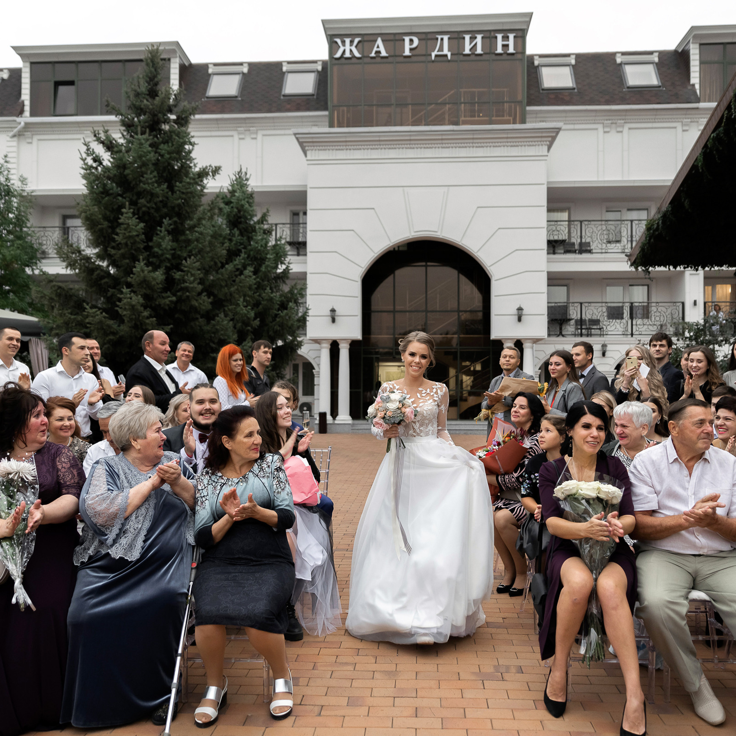 Елена и Олег. Свадебный фотограф Ростов-на-Дону Сочи