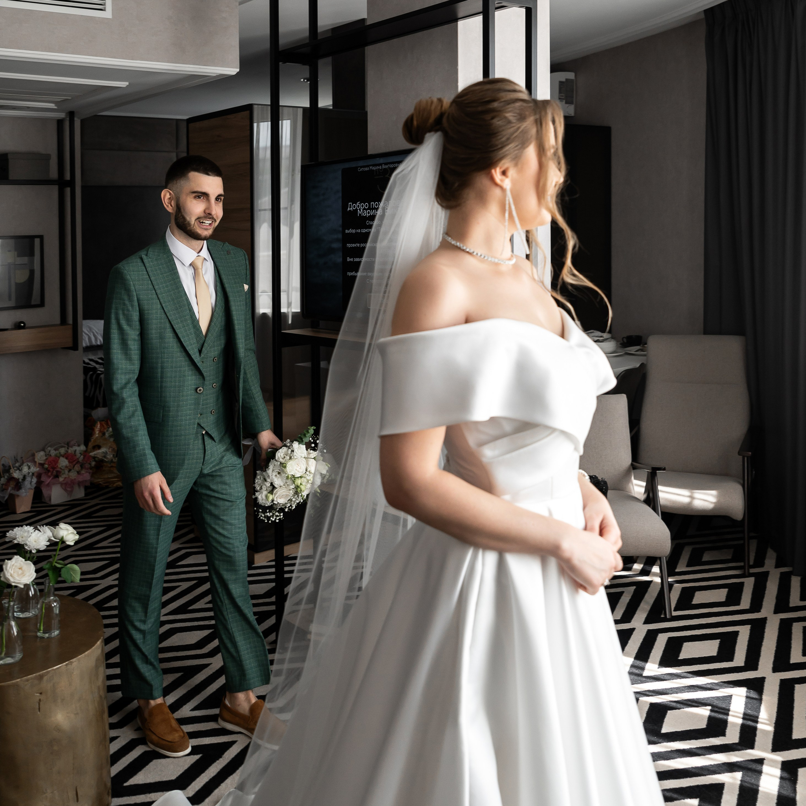 Виктория и Никита. Свадебный фотограф Ростов-на-Дону Сочи