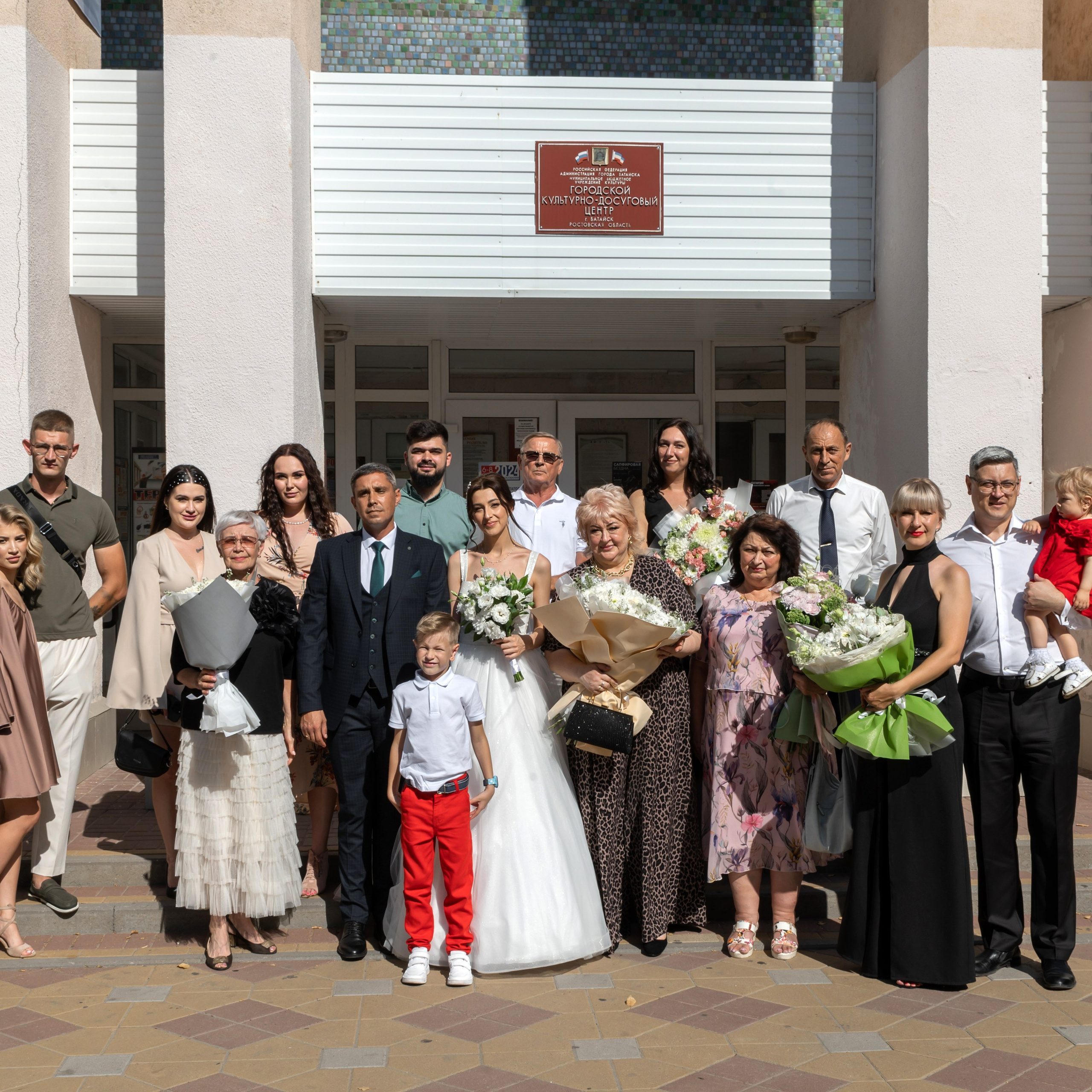 Татьяна и Егор. Свадебный фотограф Ростов-на-Дону Сочи