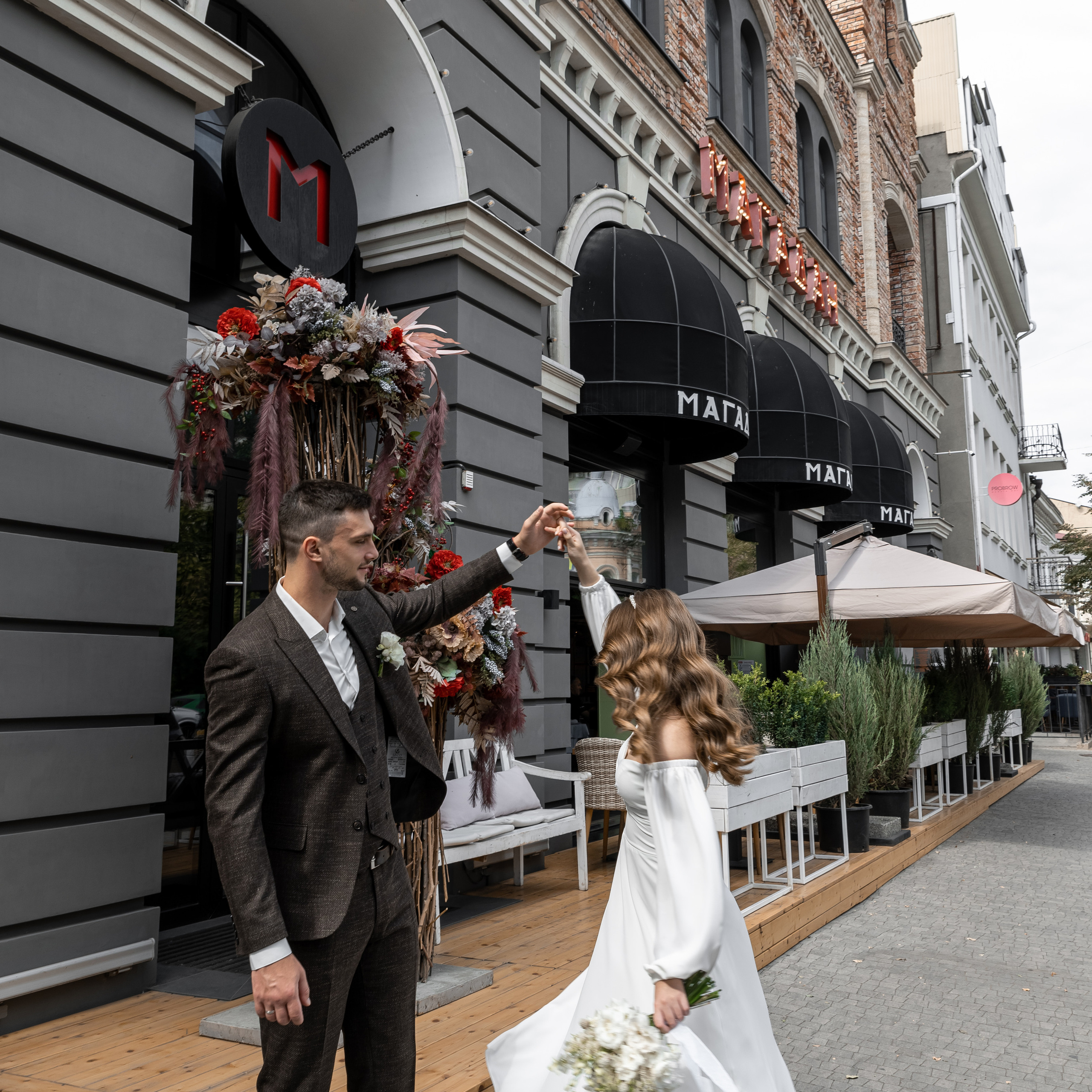 Наталья и Олег. Свадебный фотограф Ростов-на-Дону Сочи