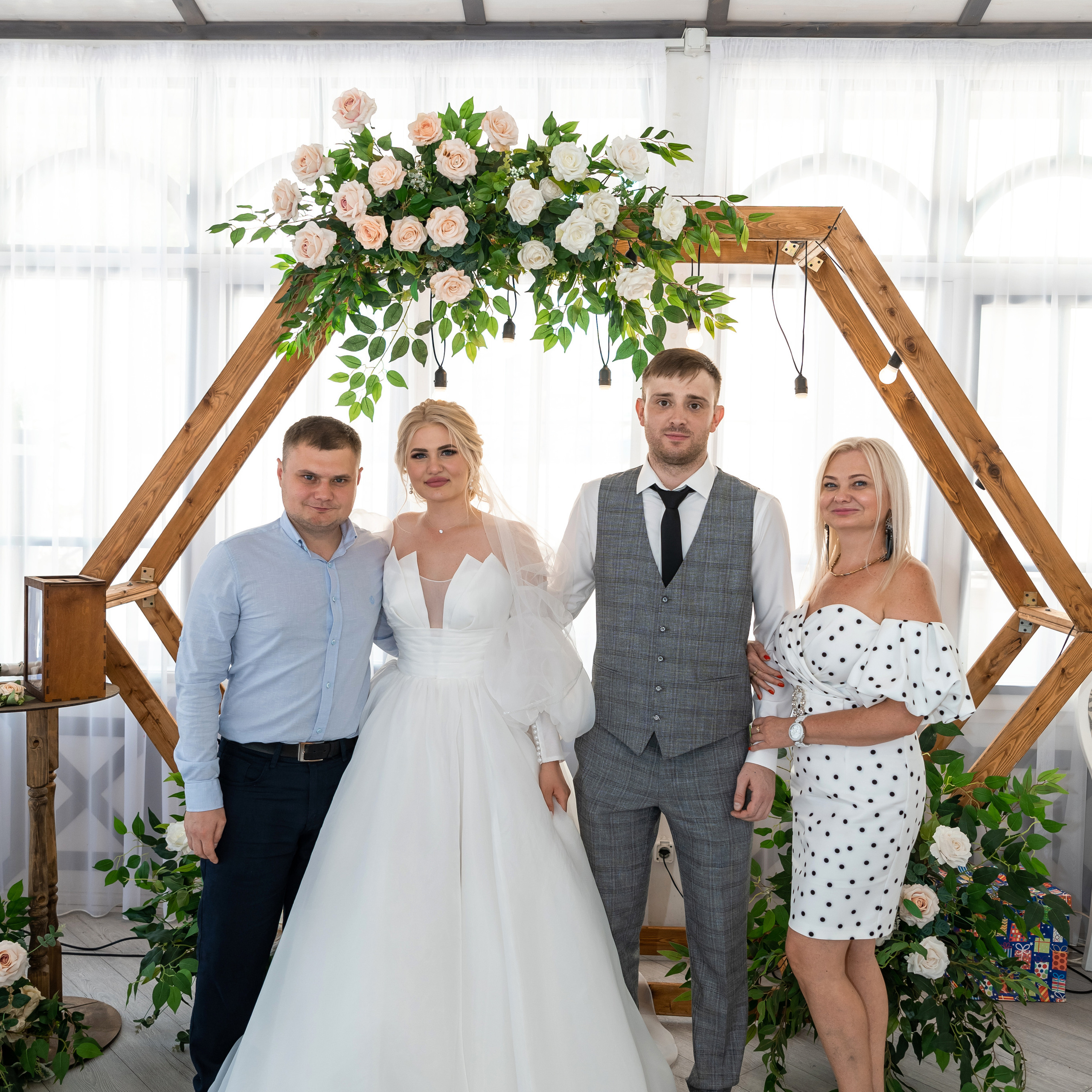 Алина и Владислав. Свадебный фотограф Ростов-на-Дону Сочи