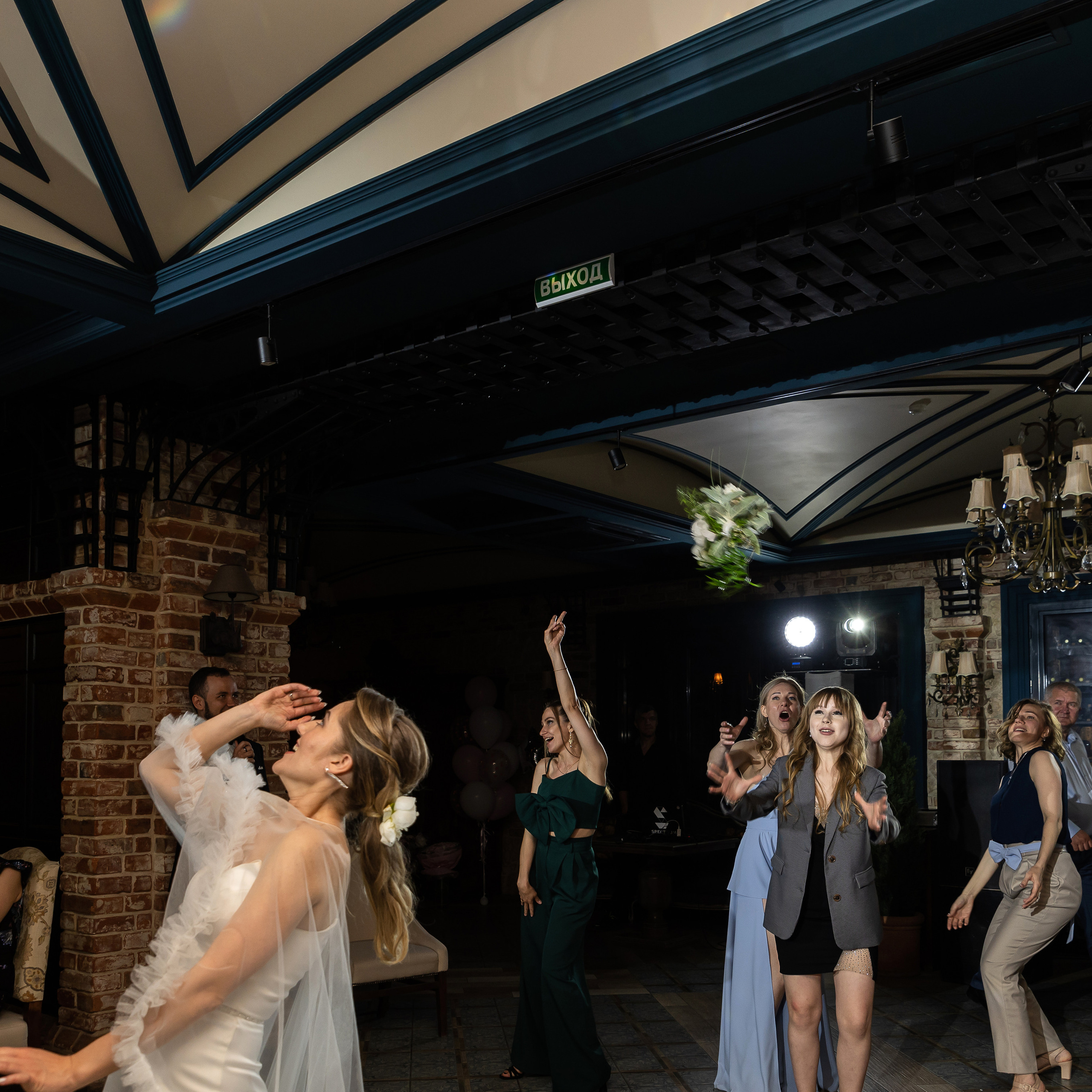 Елена и Максим. Свадебный фотограф Ростов-на-Дону Сочи