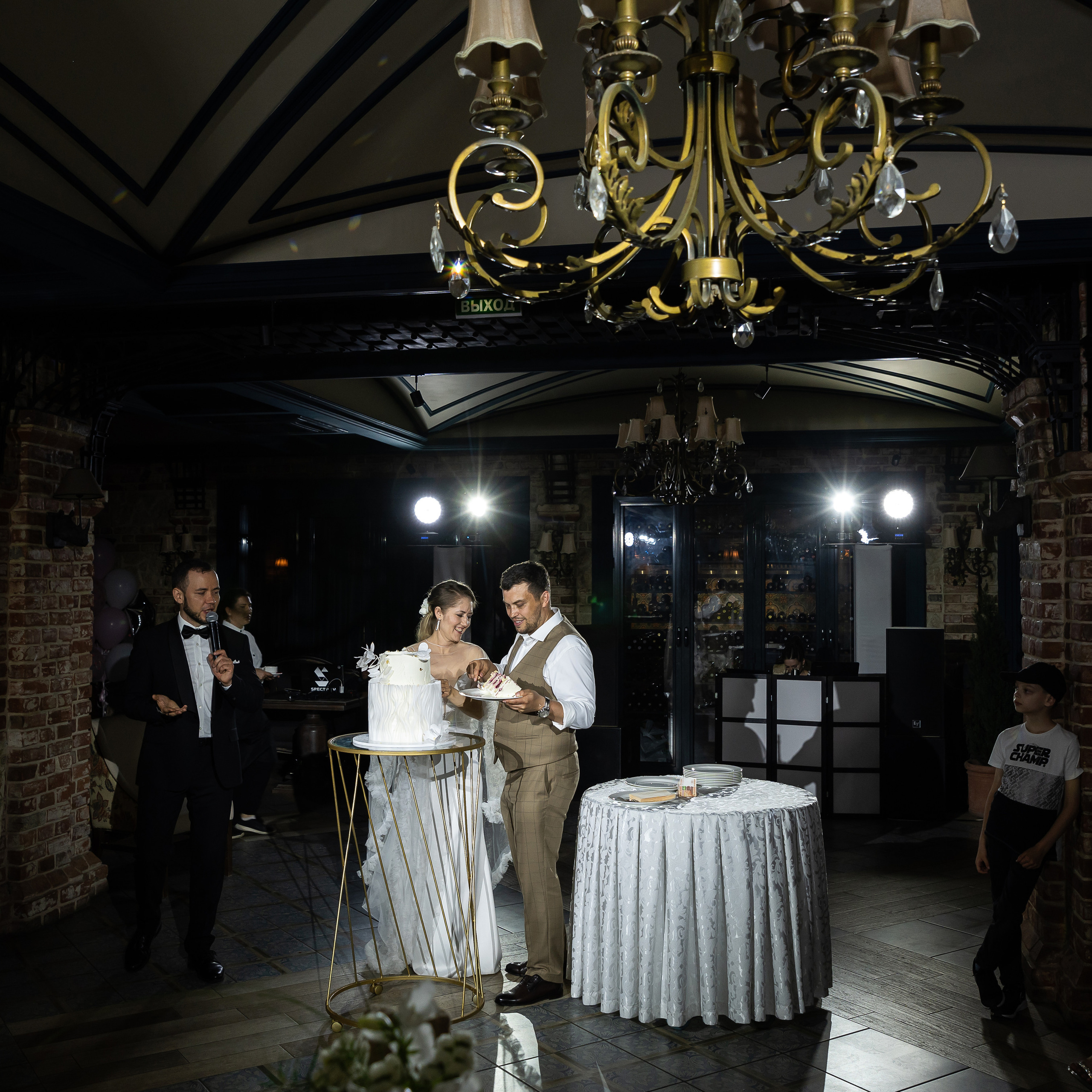 Елена и Максим. Свадебный фотограф Ростов-на-Дону Сочи