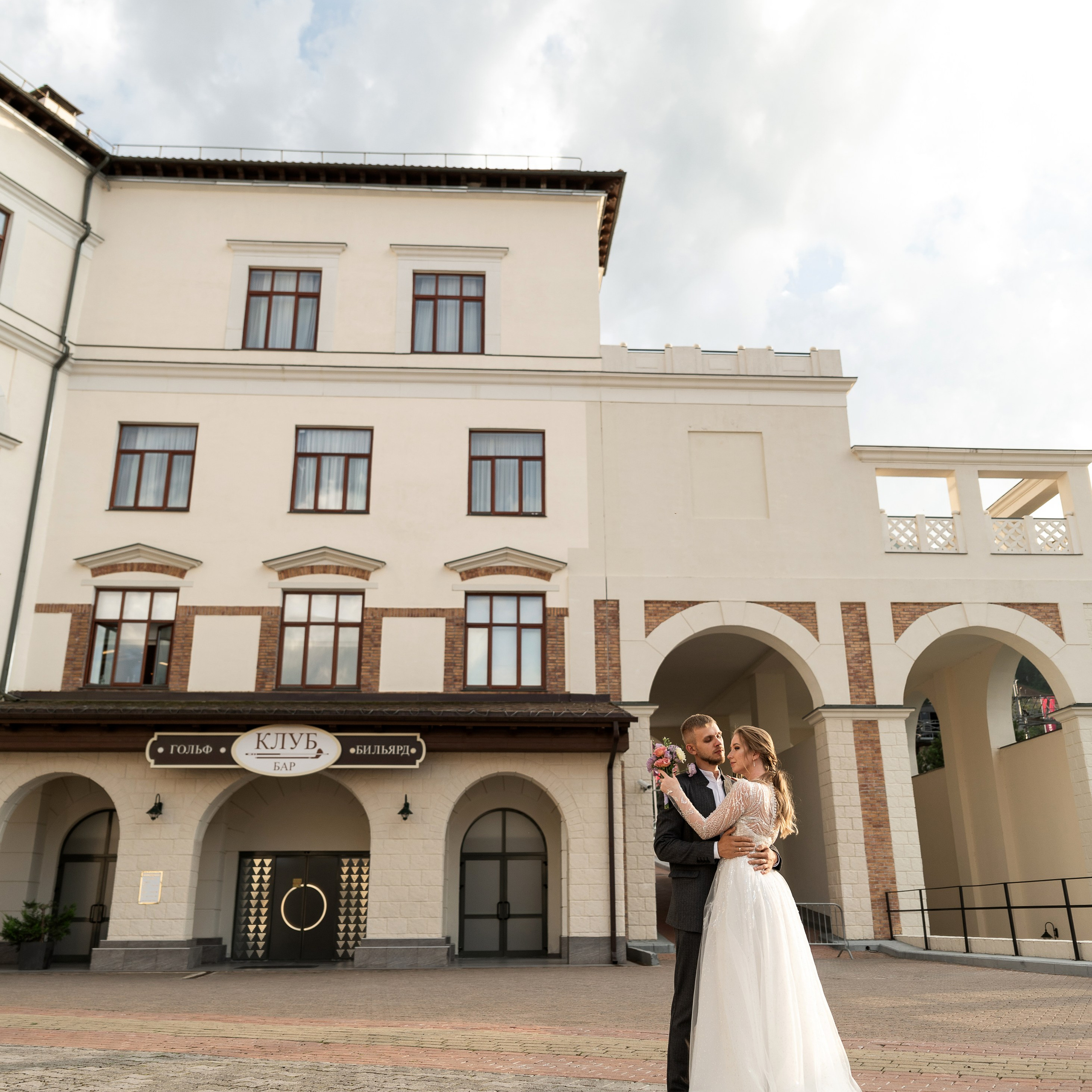 Анастасия и Артем. Свадебный фотограф Ростов-на-Дону Сочи