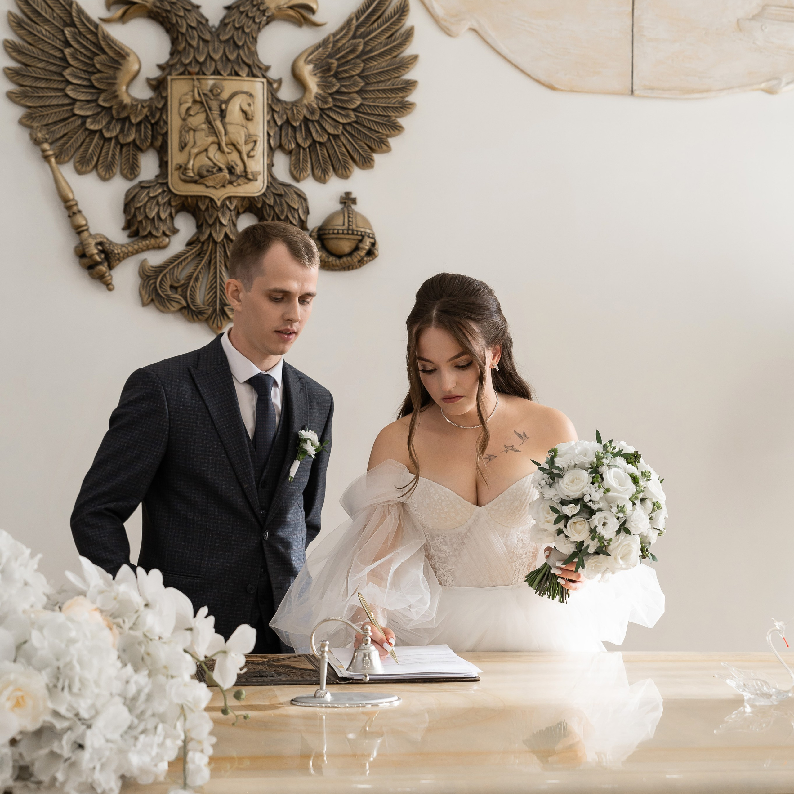 Валерия и Юрий. Свадебный фотограф Ростов-на-Дону Сочи