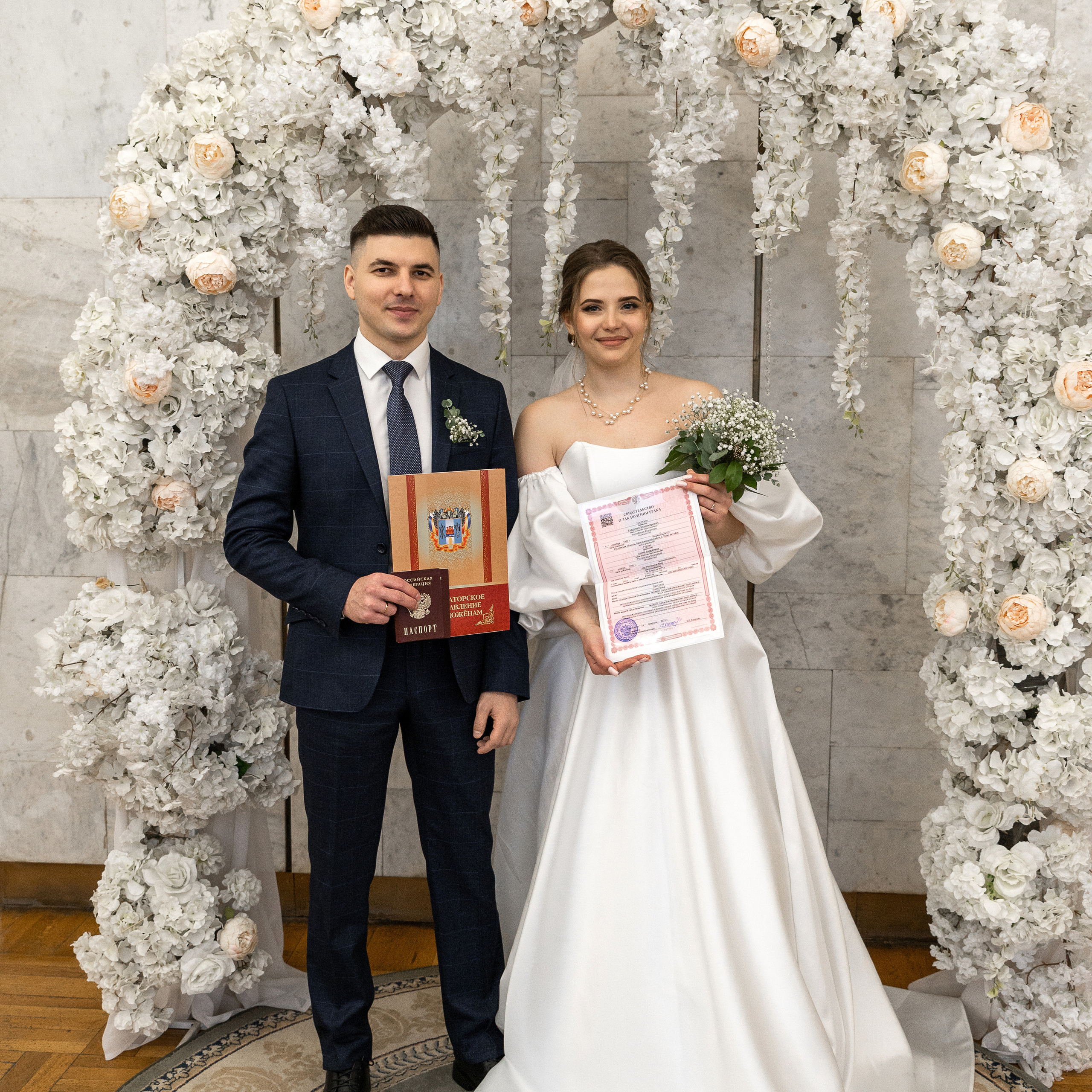 Алёна и Владимир. Свадебный фотограф Ростов-на-Дону Сочи