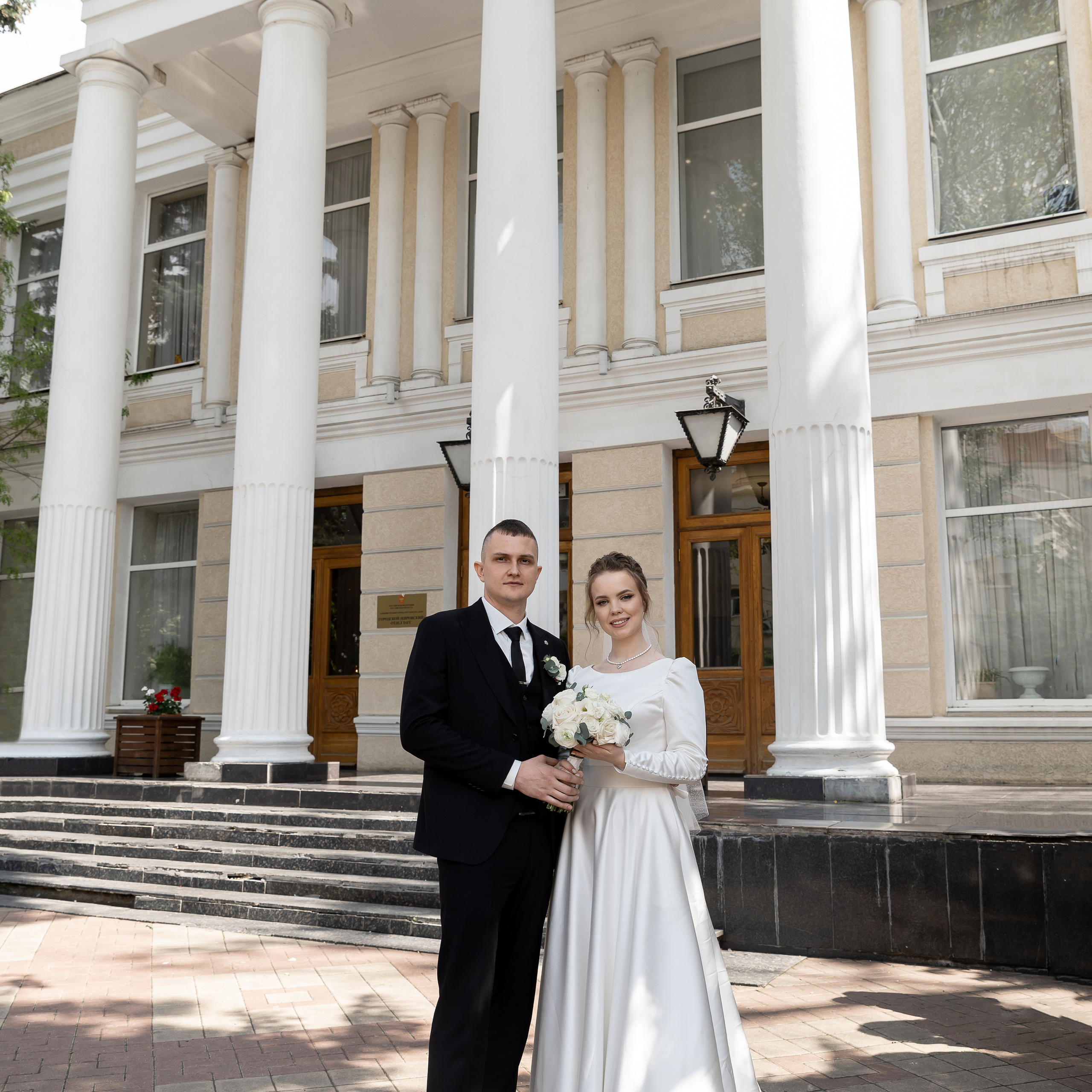 Анастасия и Антон. Свадебный фотограф Ростов-на-Дону Сочи