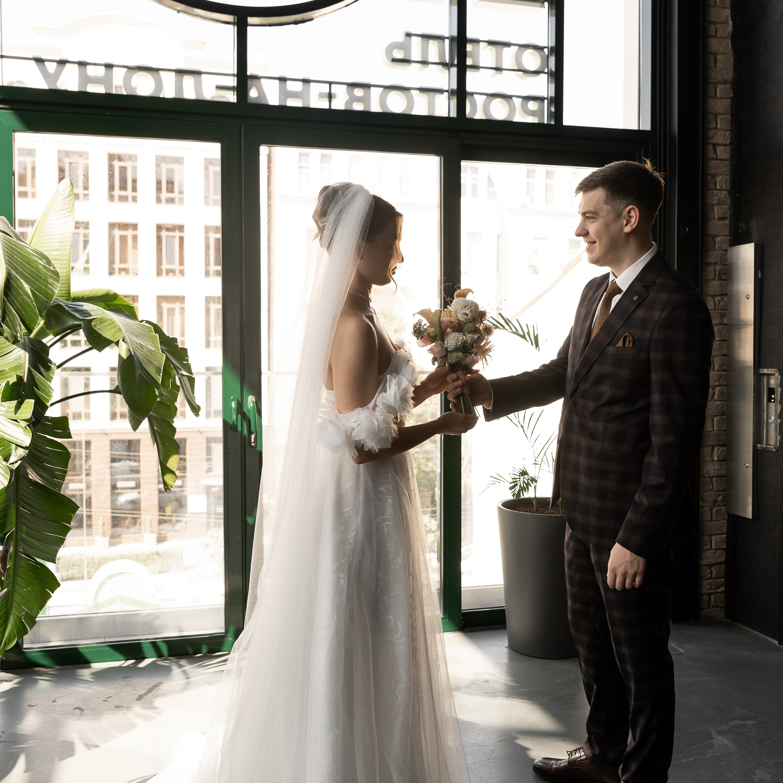 Елизавета и Александр. Свадебный фотограф Ростов-на-Дону Сочи