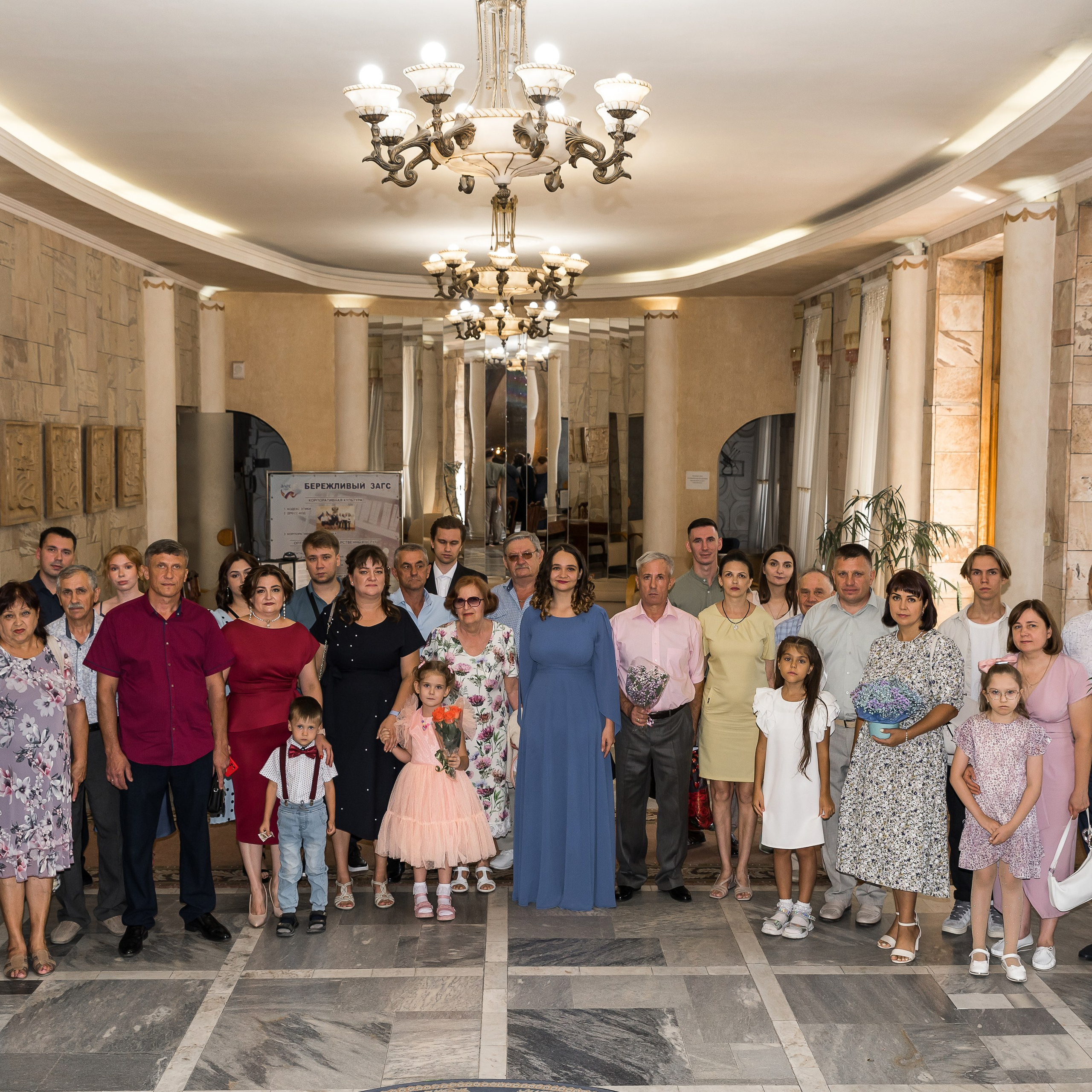 Татьяна и Роман. Свадебный фотограф Ростов-на-Дону Сочи