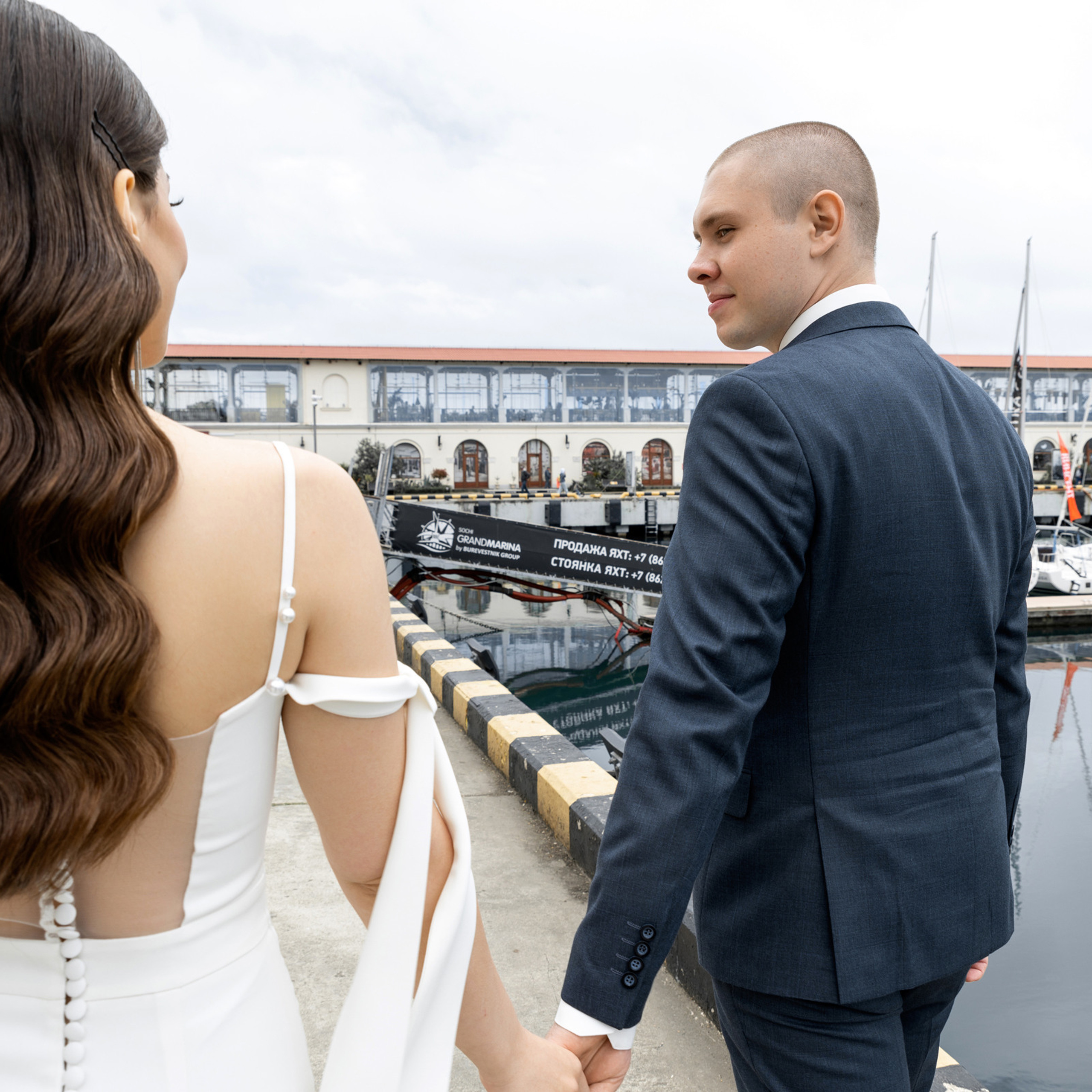 Элеонора и Максим. Свадебный фотограф Ростов-на-Дону Сочи