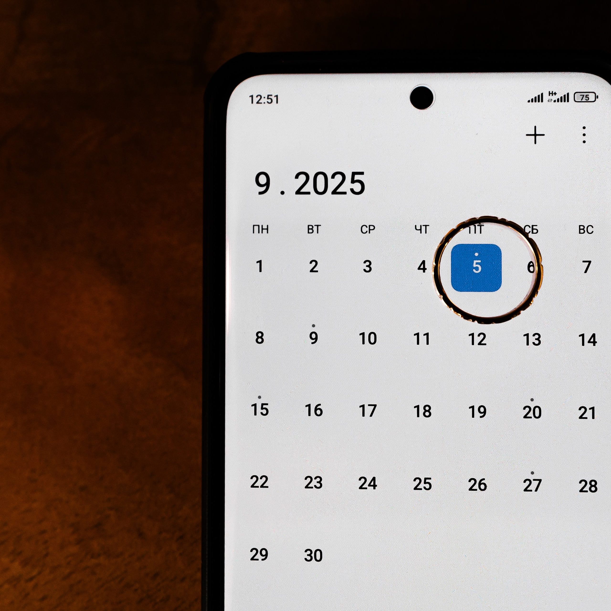 Елизавета и Александр. Свадебный фотограф Ростов-на-Дону Сочи