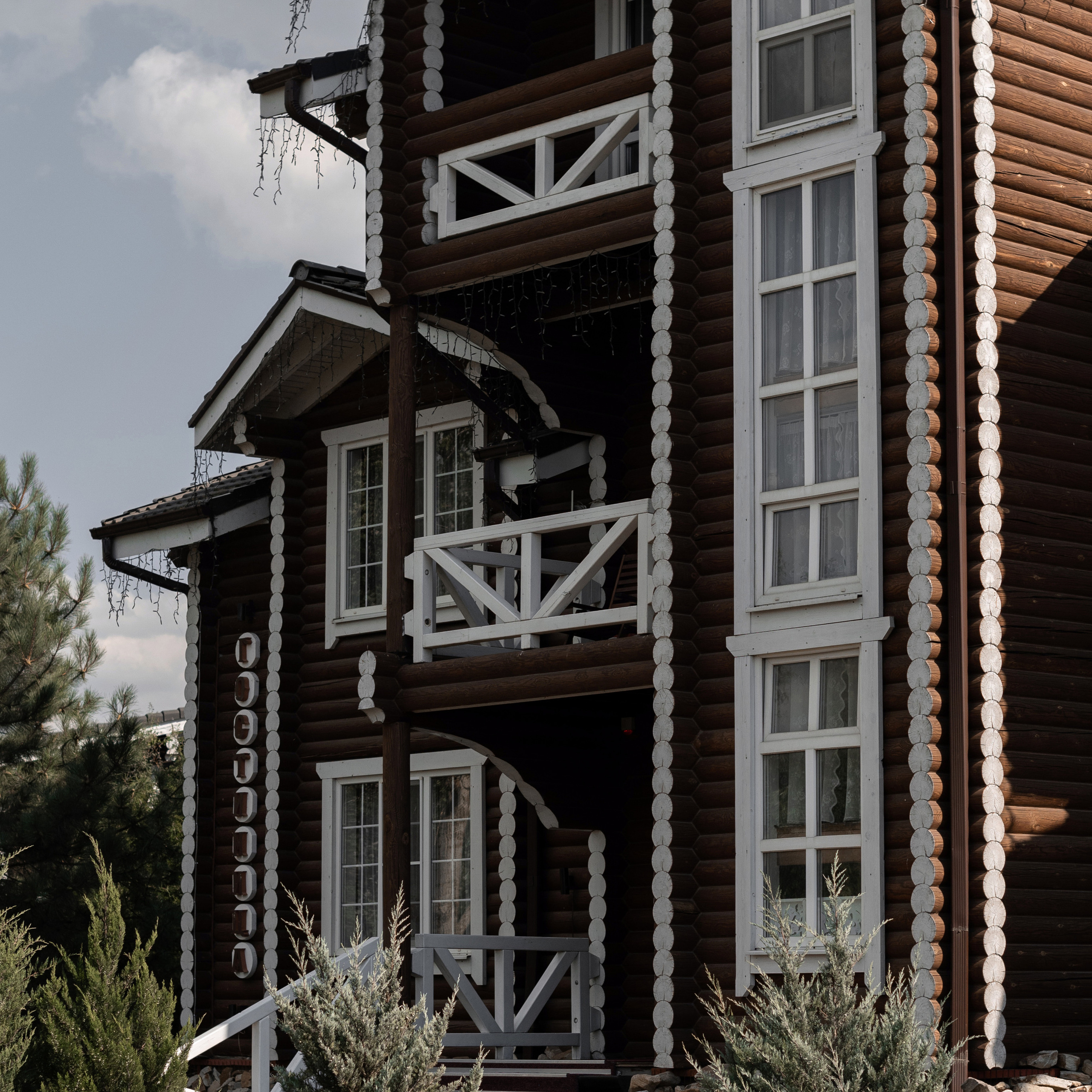 Наталья и Олег. Свадебный фотограф Ростов-на-Дону Сочи