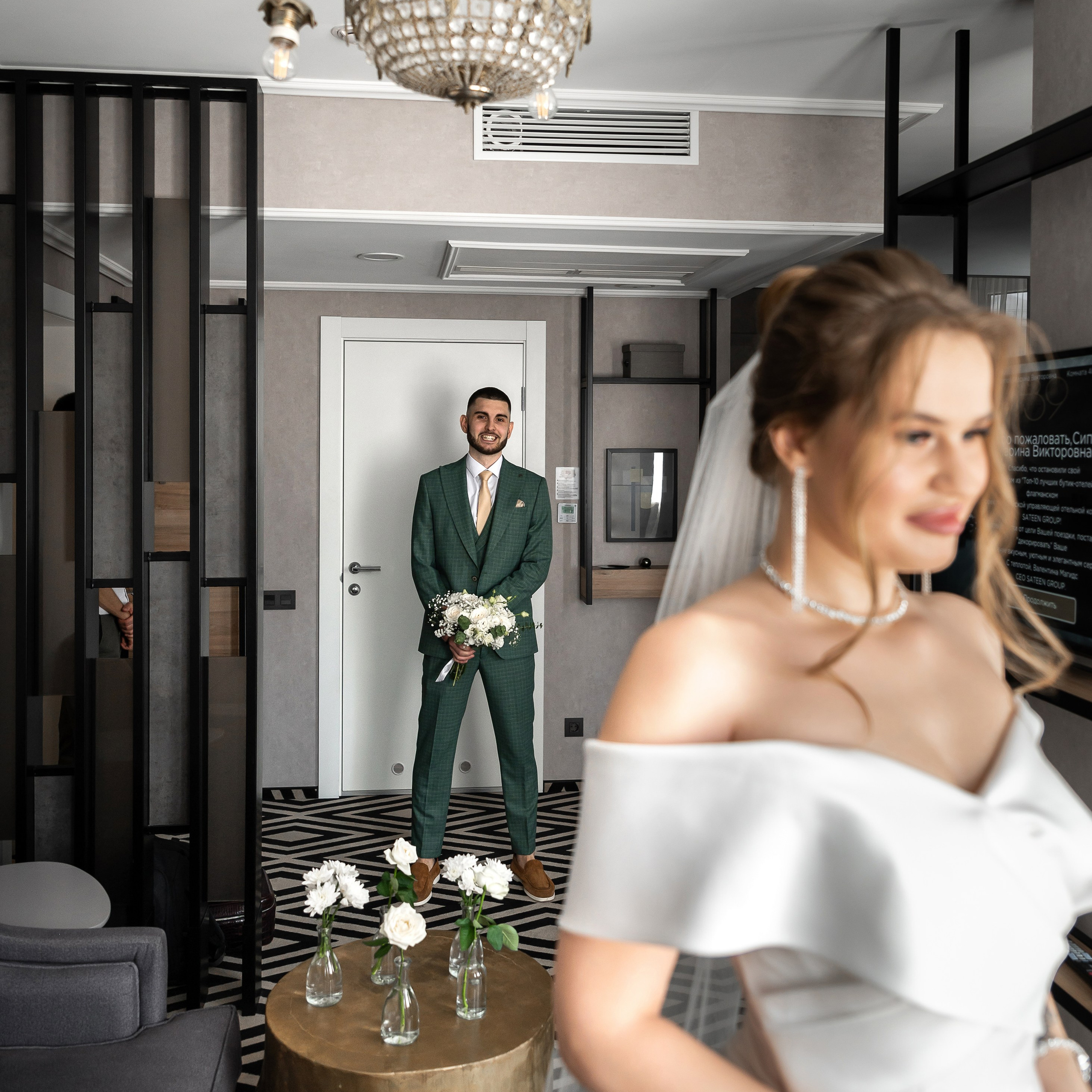 Виктория и Никита. Свадебный фотограф Ростов-на-Дону Сочи