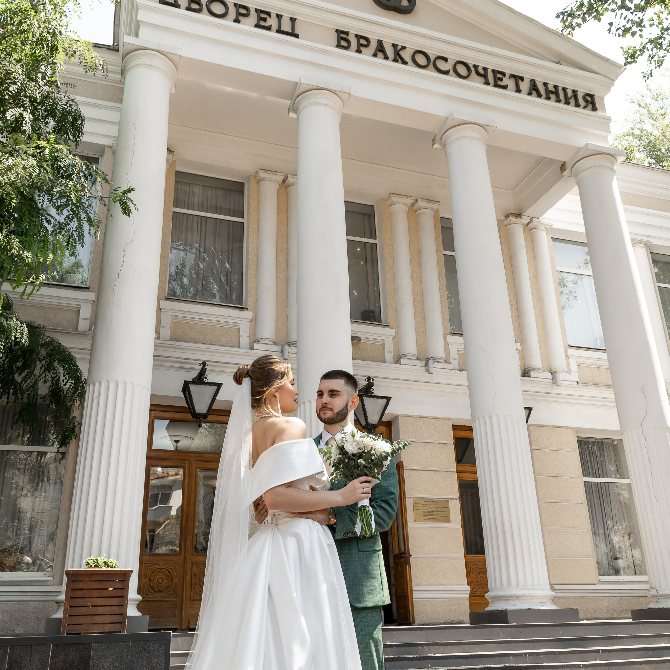 Виктория и Никита. Свадебный фотограф Ростов-на-Дону Сочи