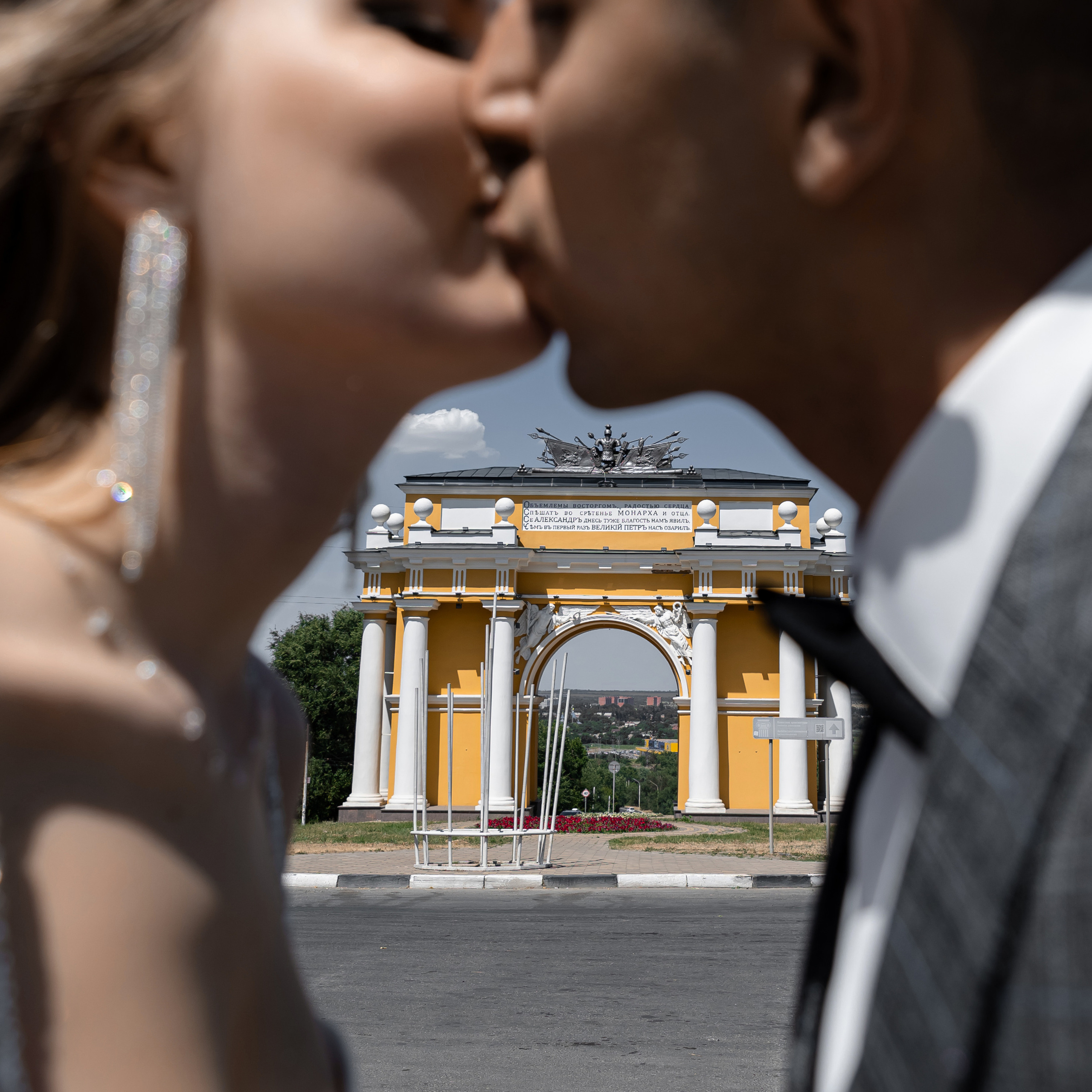 Полина и Артём. Свадебный фотограф Ростов-на-Дону Сочи