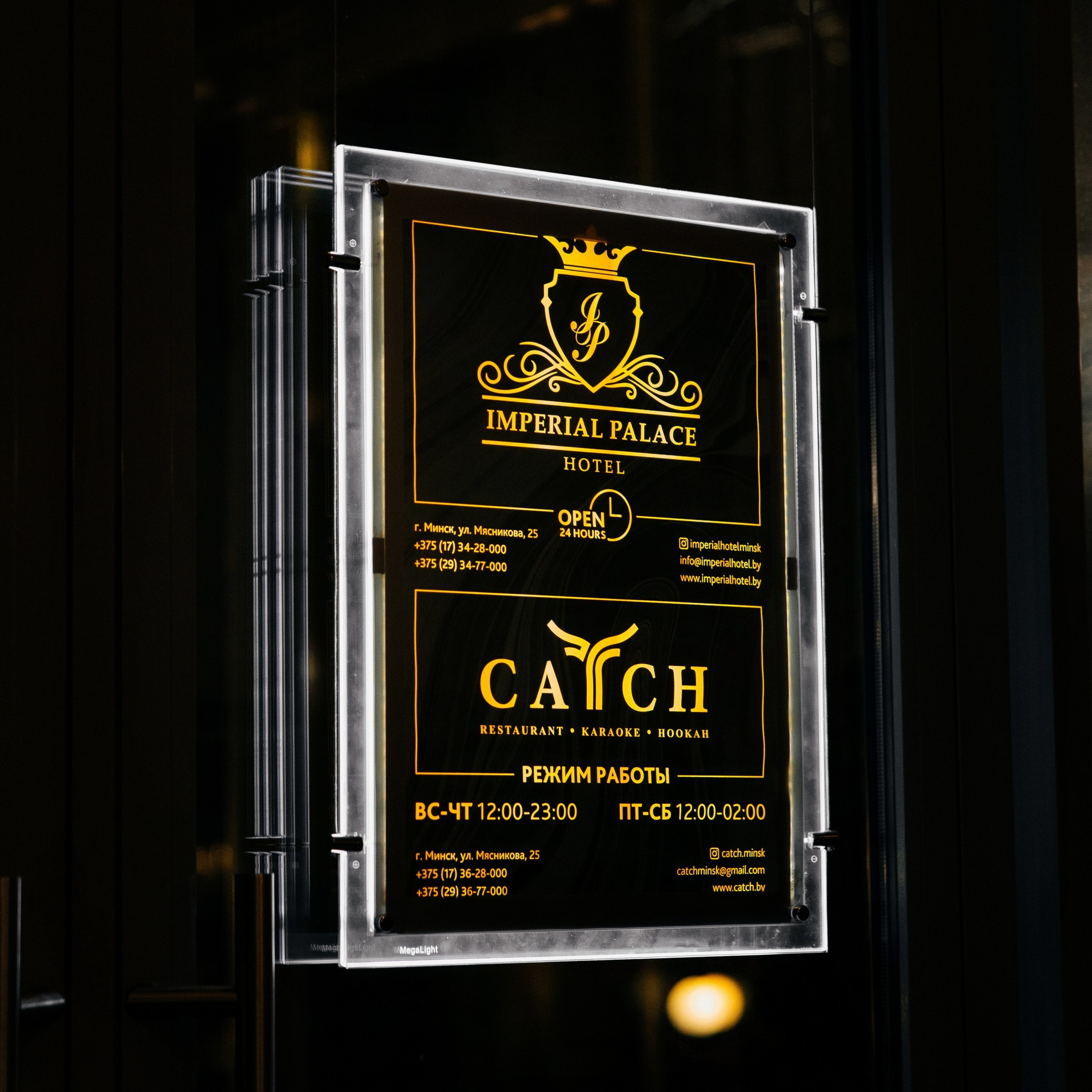 Отзывы. Свадебный фотограф Минск РБ