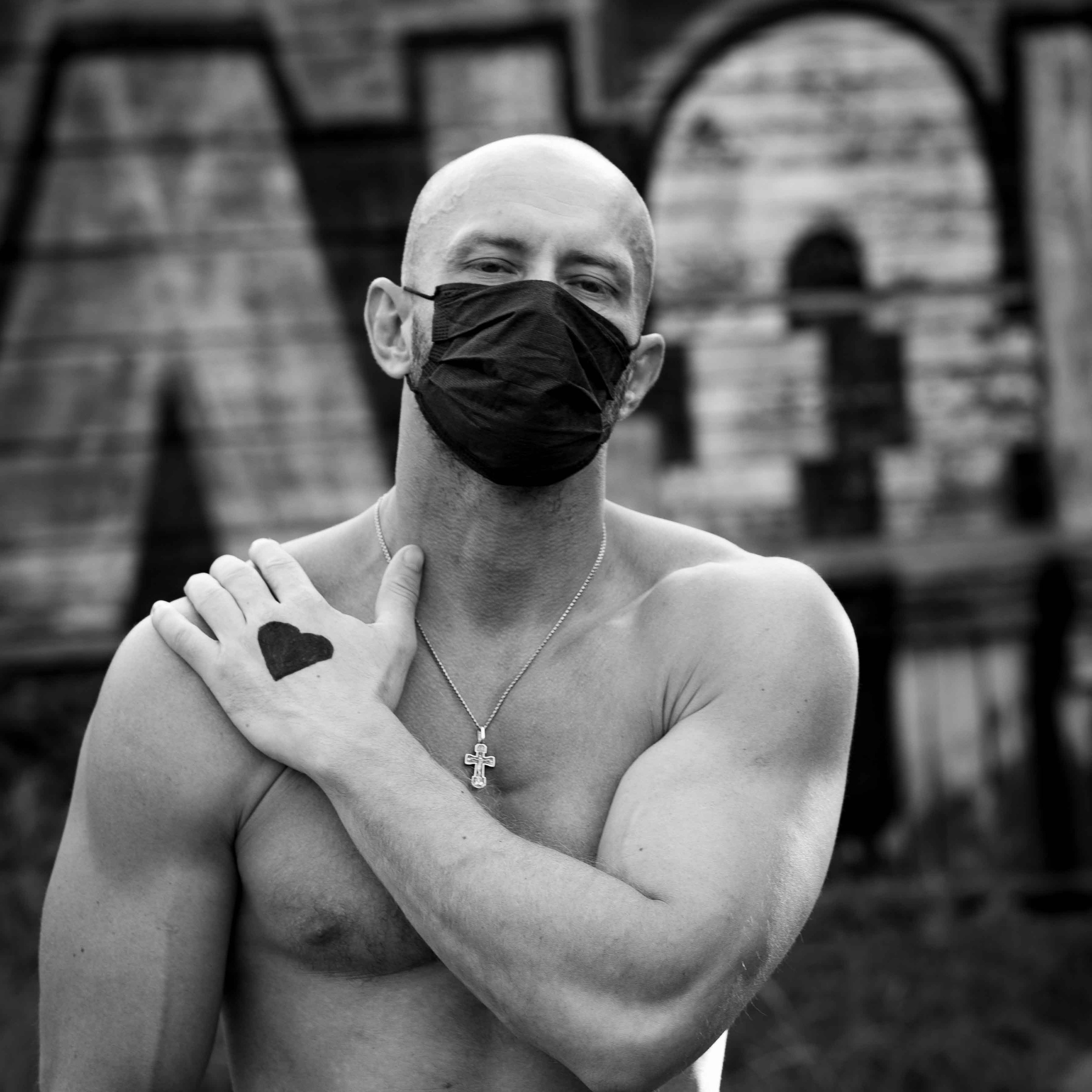 Саша. Граффити. Любовь.