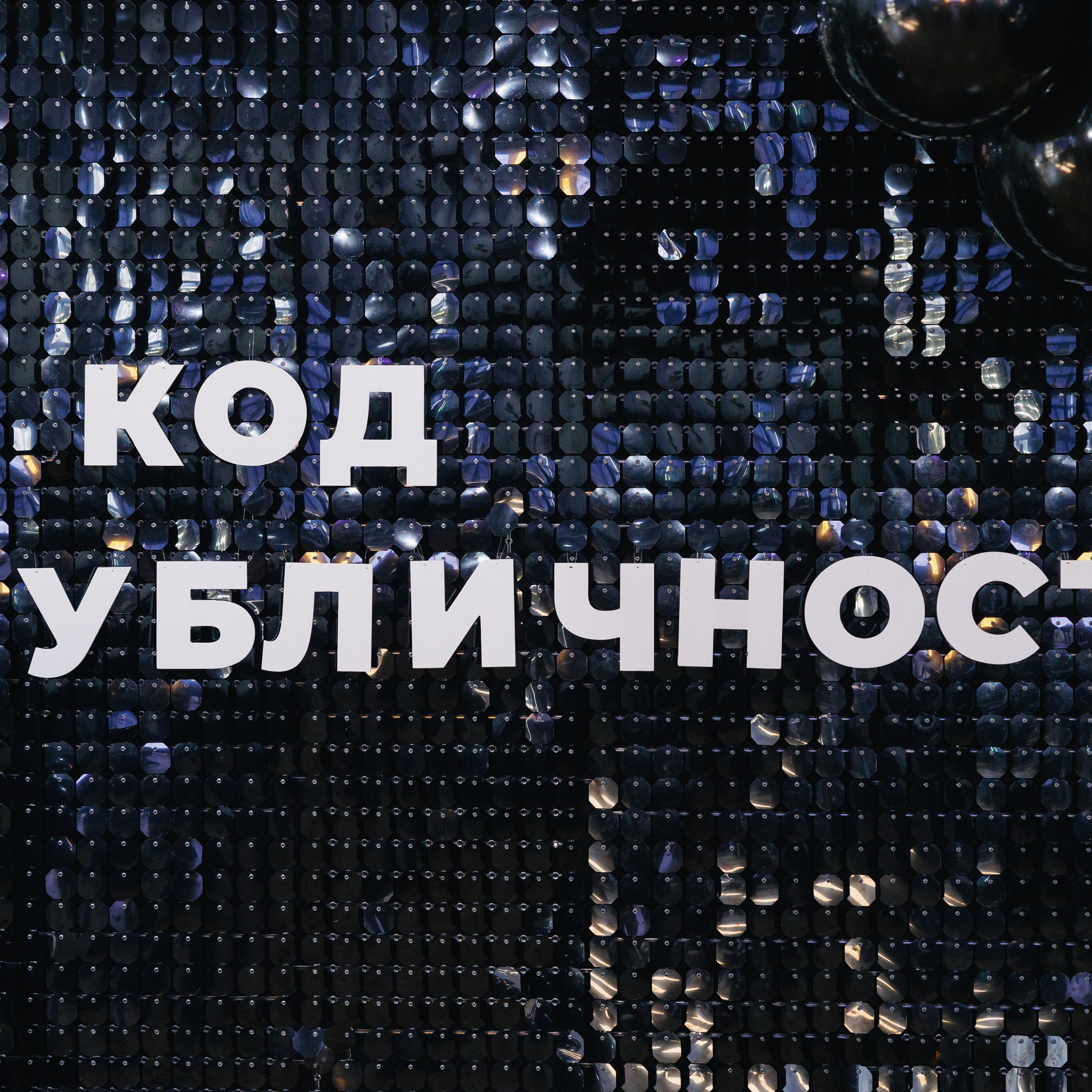 Reviews. Wedding and family photographer in Vladivostok Anton Blokhin