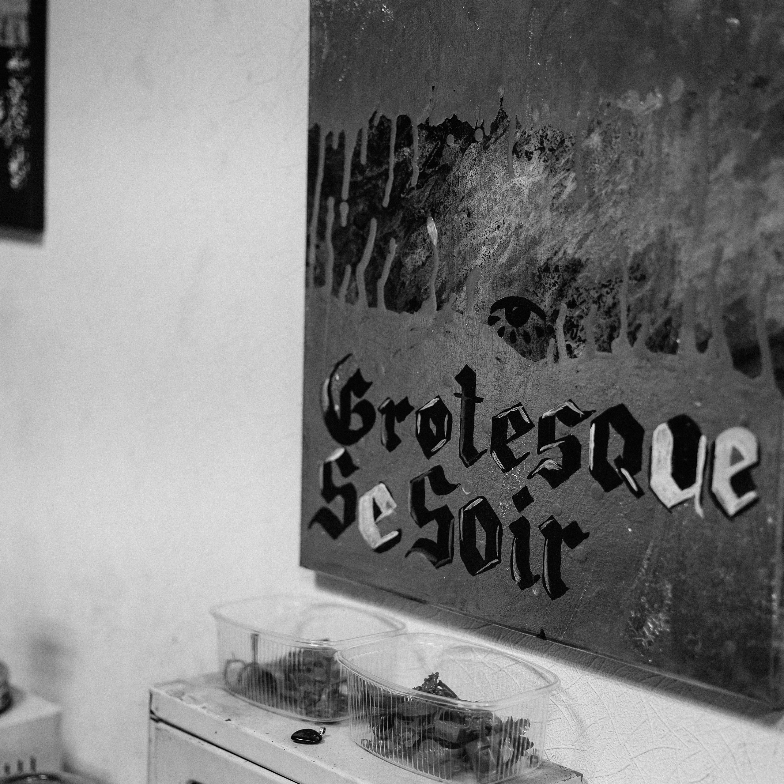 Ювелирная мастерская Hypsoline Jewelry. Портретный фотограф в Москве Таня Майорова