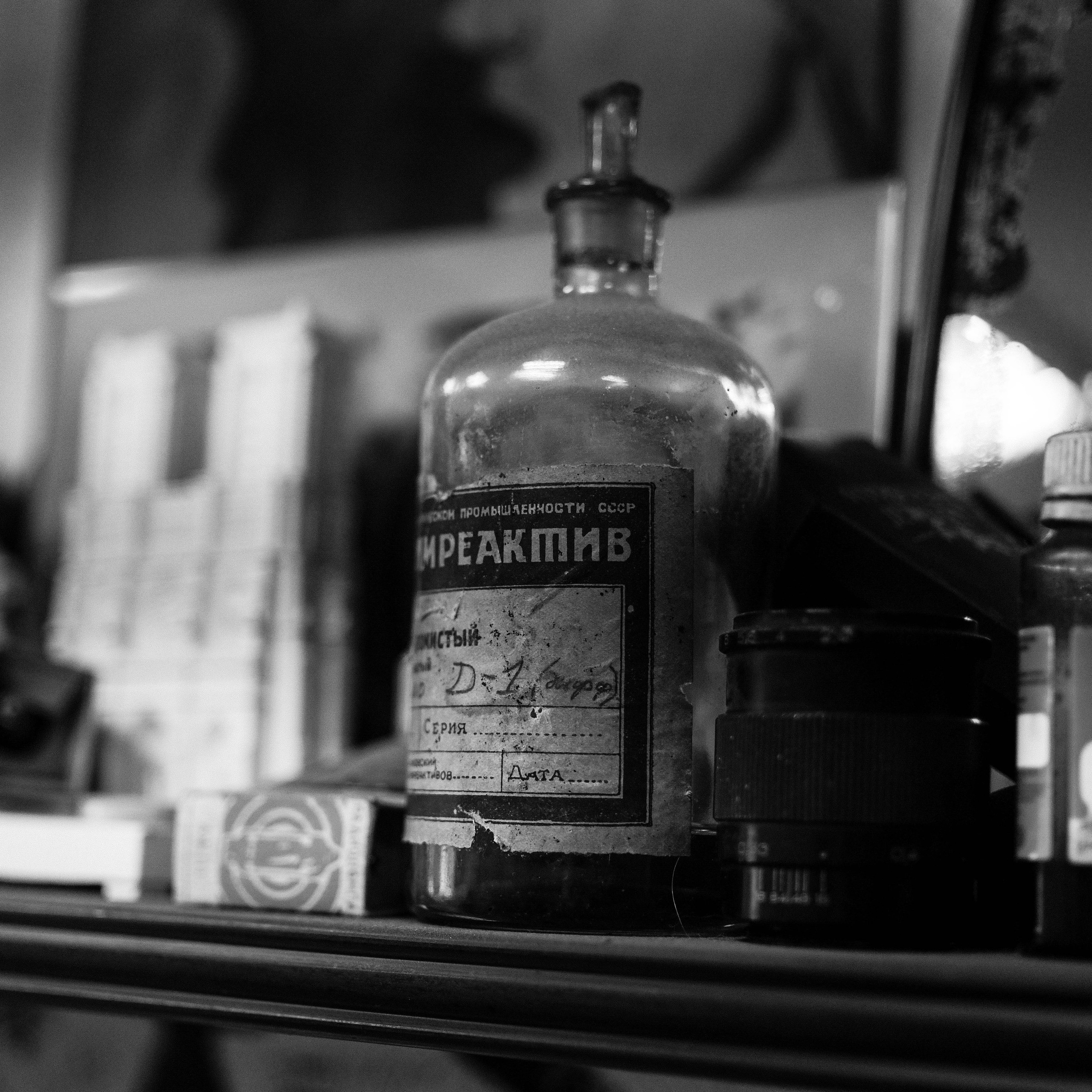 Ювелирная мастерская Hypsoline Jewelry. Портретный фотограф в Москве Таня Майорова